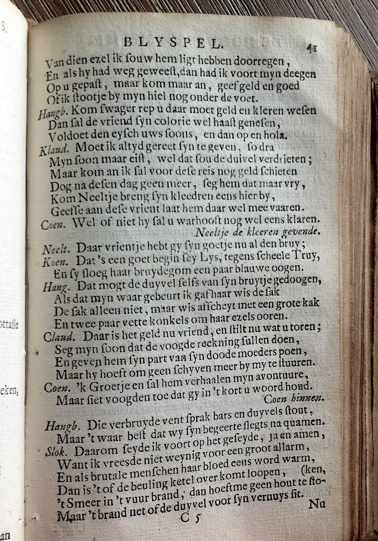 KastricumLichtmis1732p41.jpg