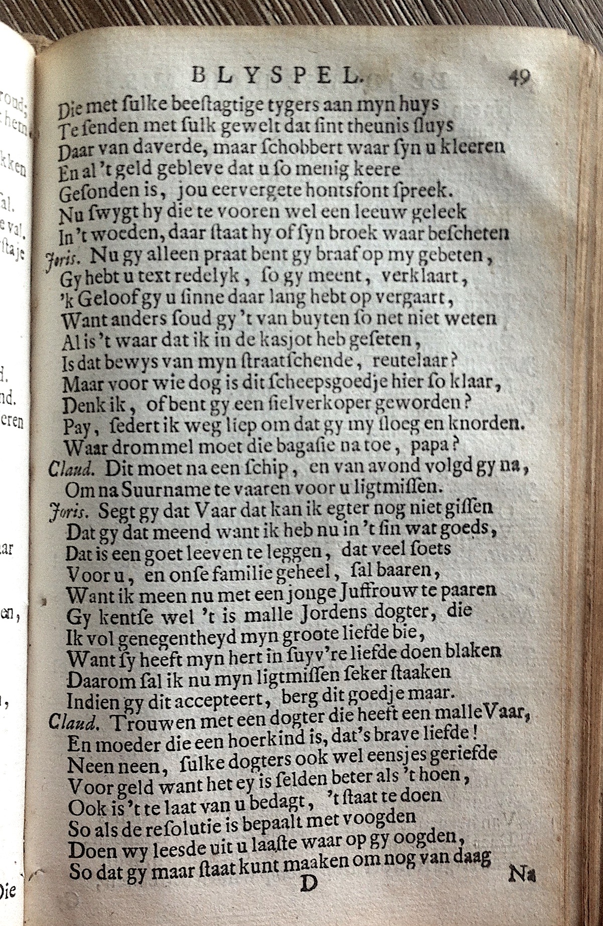 KastricumLichtmis1732p49.jpg