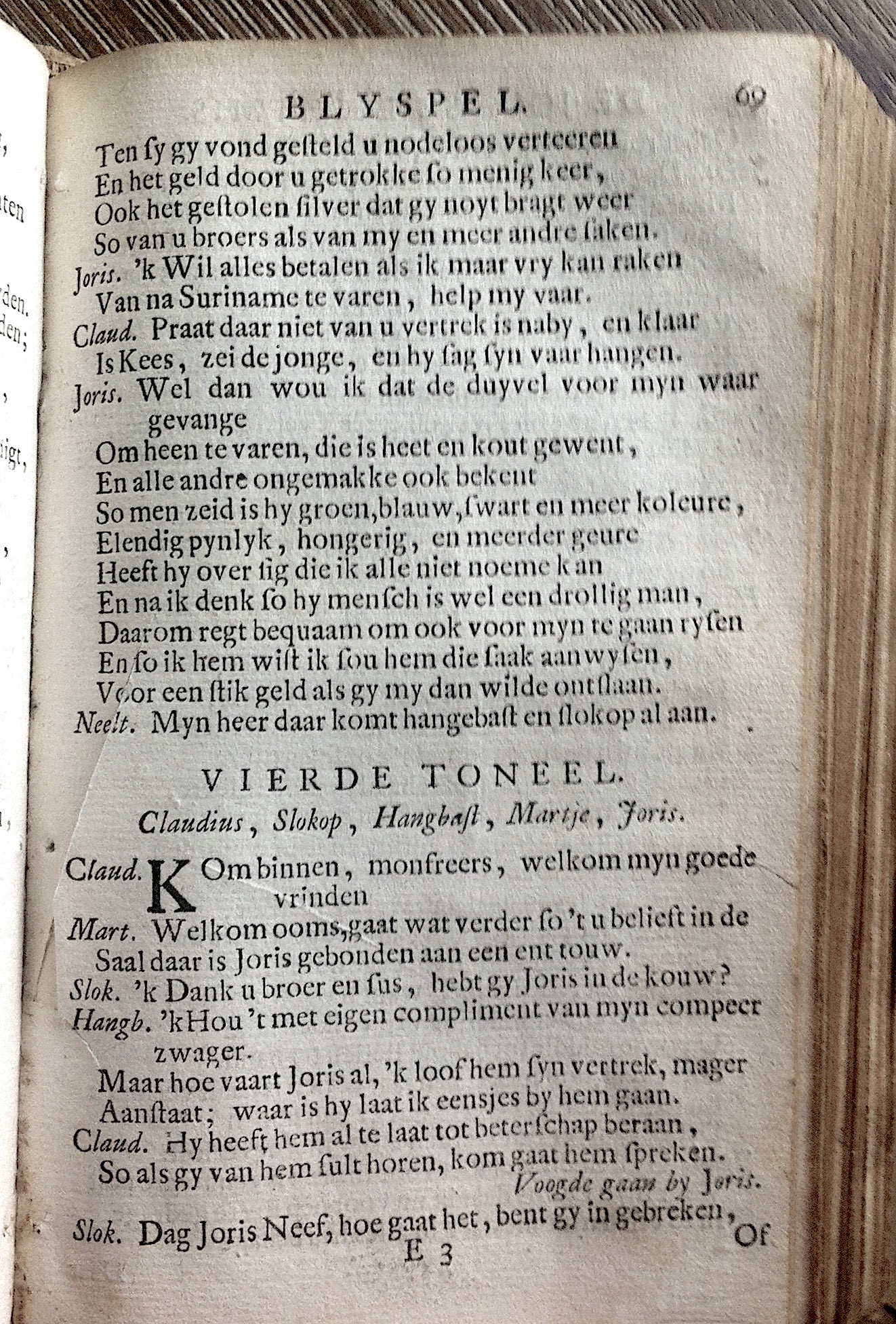 KastricumLichtmis1732p69.jpg