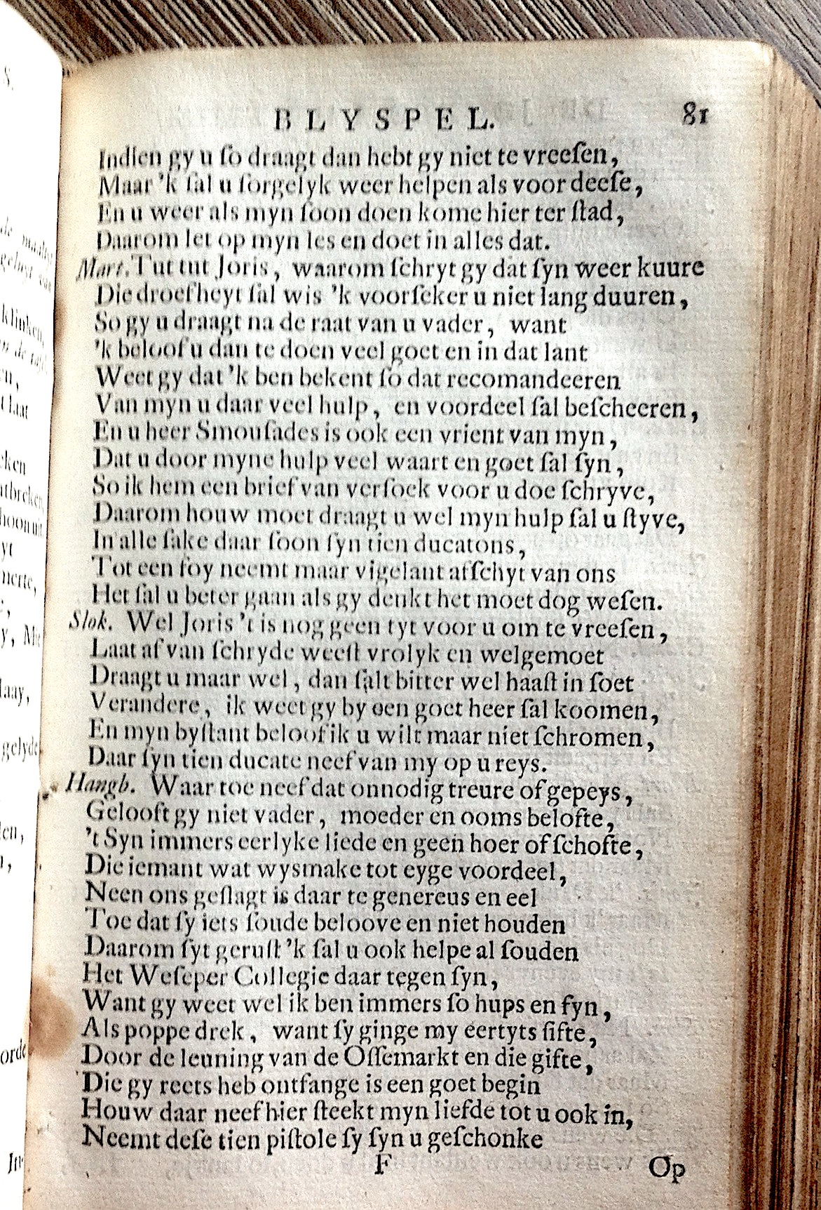 KastricumLichtmis1732p81.jpg