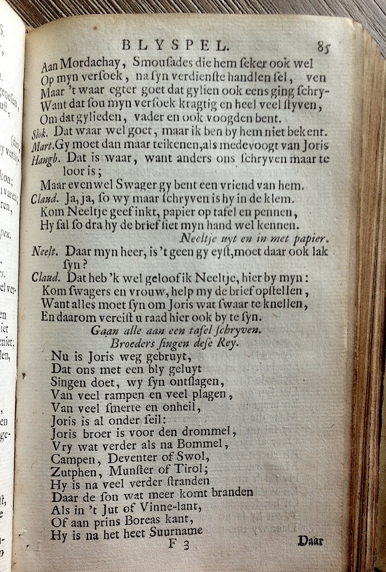 KastricumLichtmis1732p85.jpg