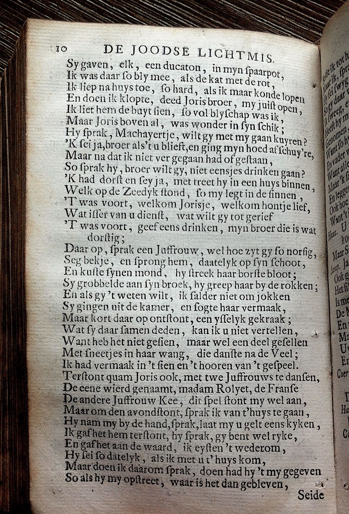 KastricumLichtmis1732p10