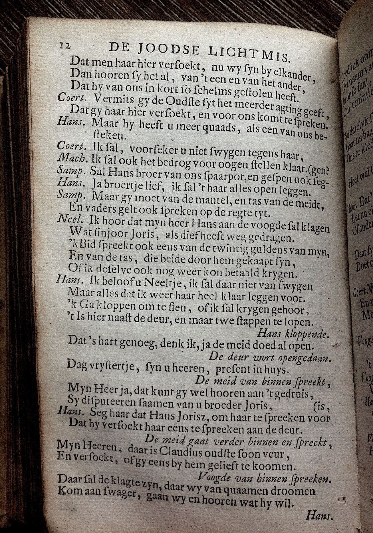 KastricumLichtmis1732p12