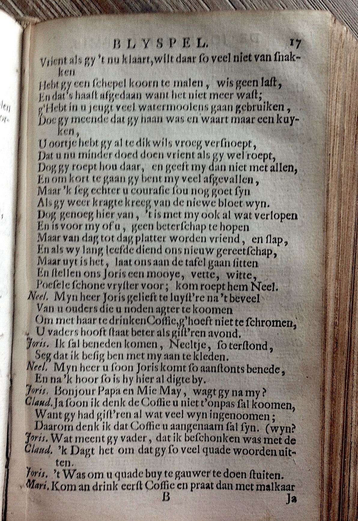 KastricumLichtmis1732p17