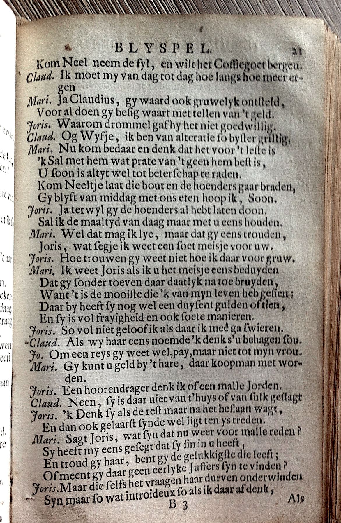 KastricumLichtmis1732p21