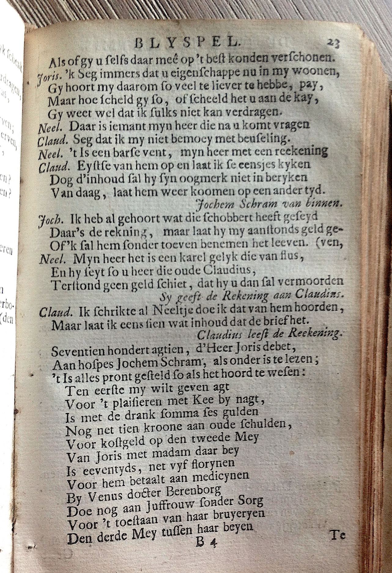 KastricumLichtmis1732p23