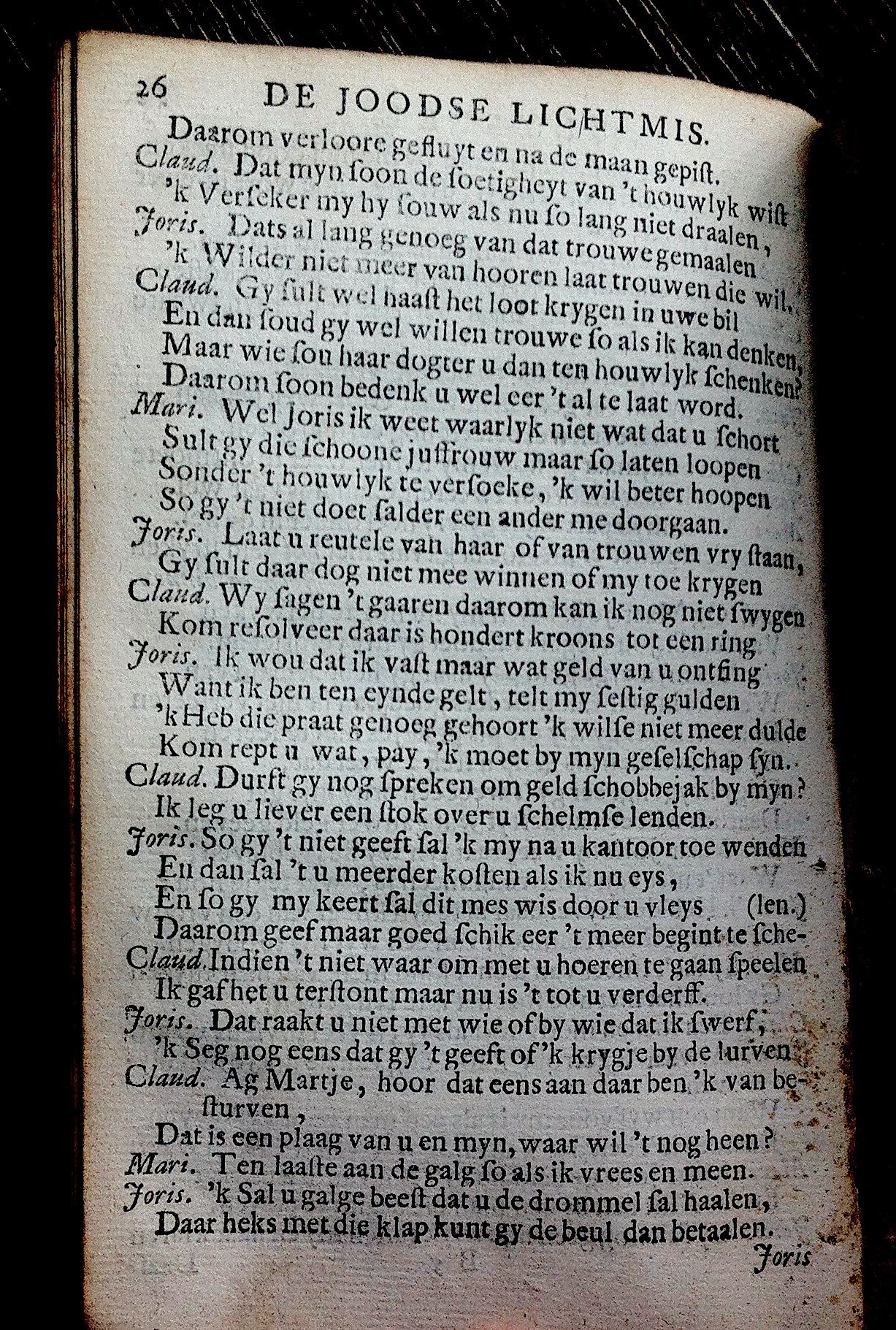 KastricumLichtmis1732p26