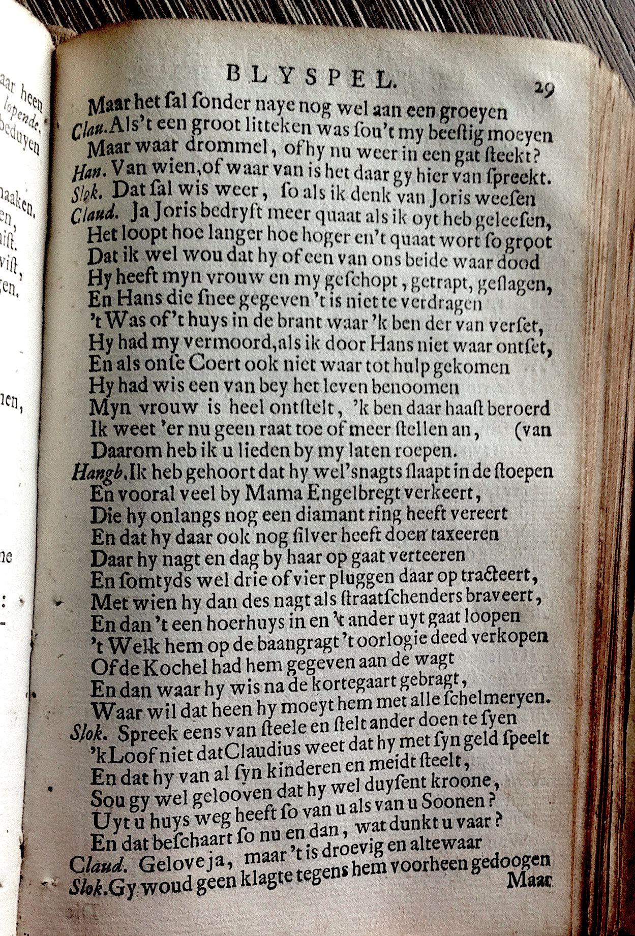 KastricumLichtmis1732p29