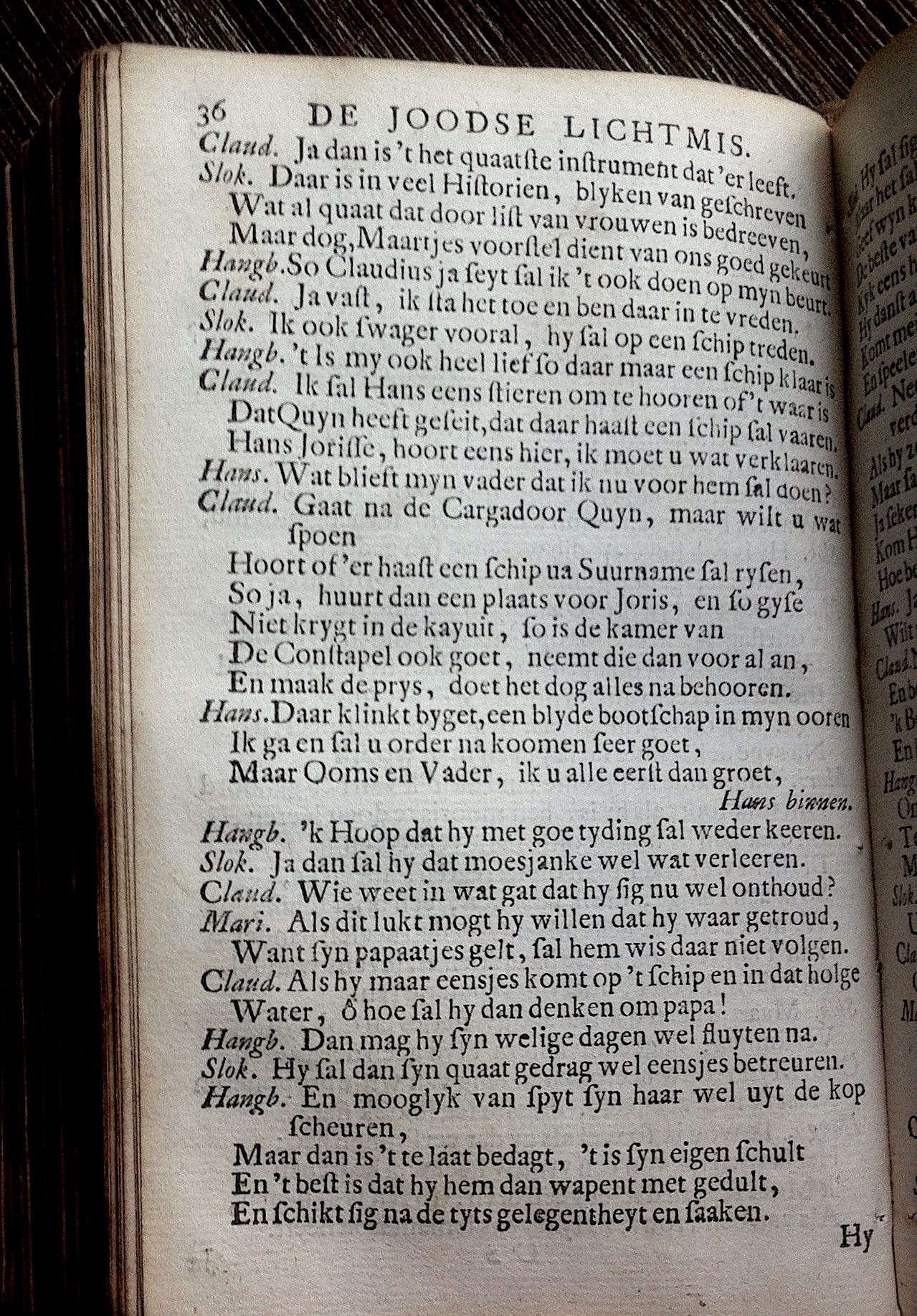 KastricumLichtmis1732p36