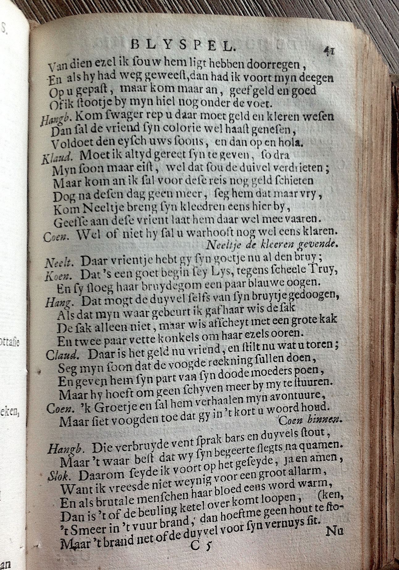 KastricumLichtmis1732p41