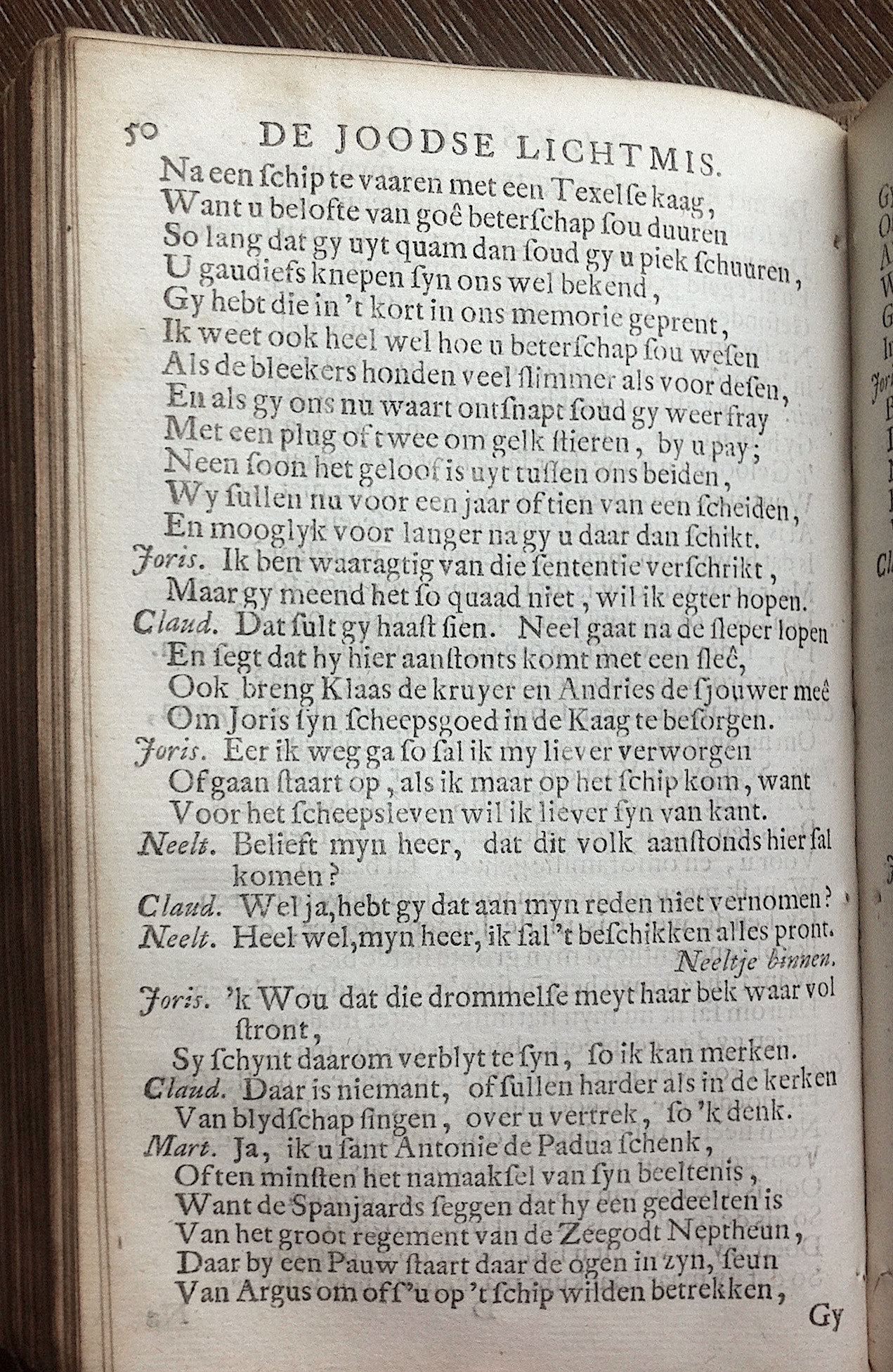 KastricumLichtmis1732p50