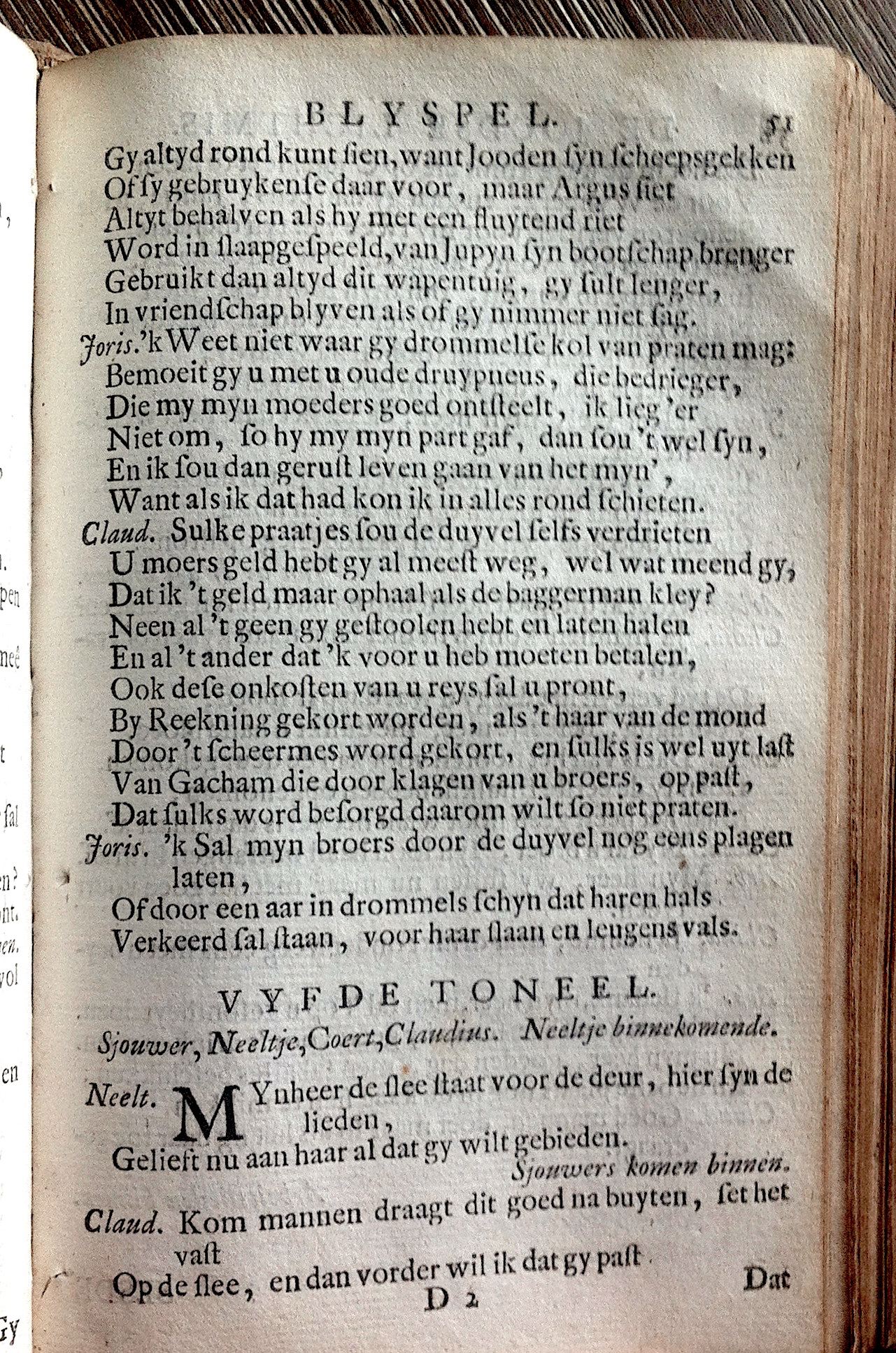 KastricumLichtmis1732p51