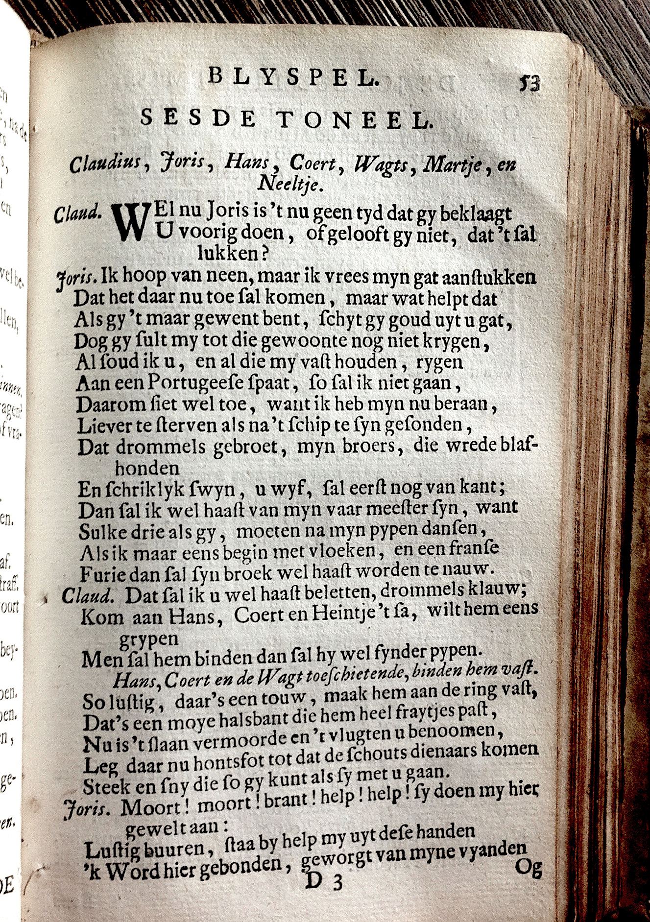 KastricumLichtmis1732p53