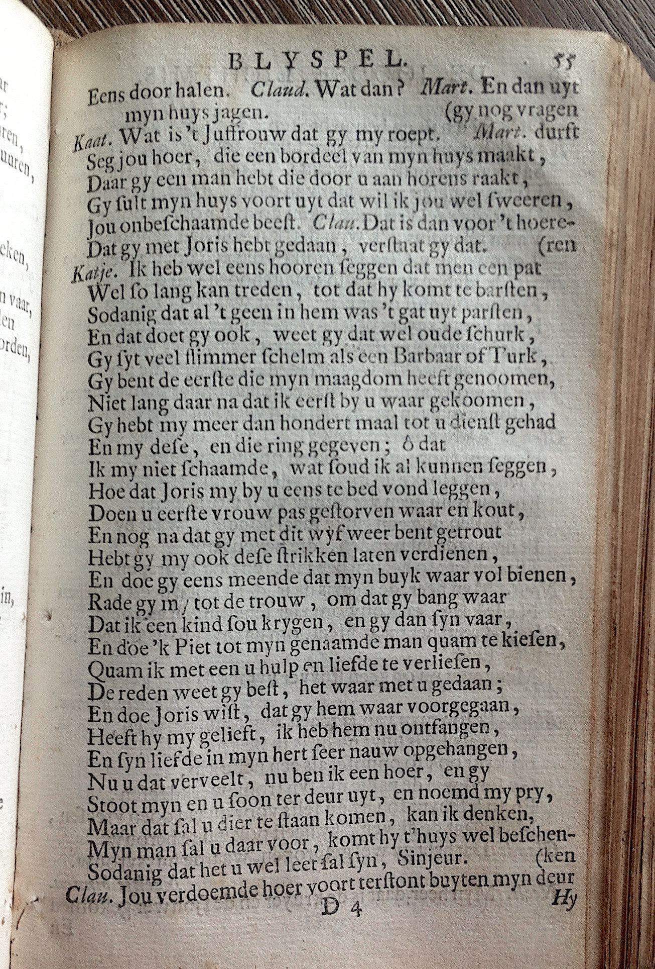 KastricumLichtmis1732p55