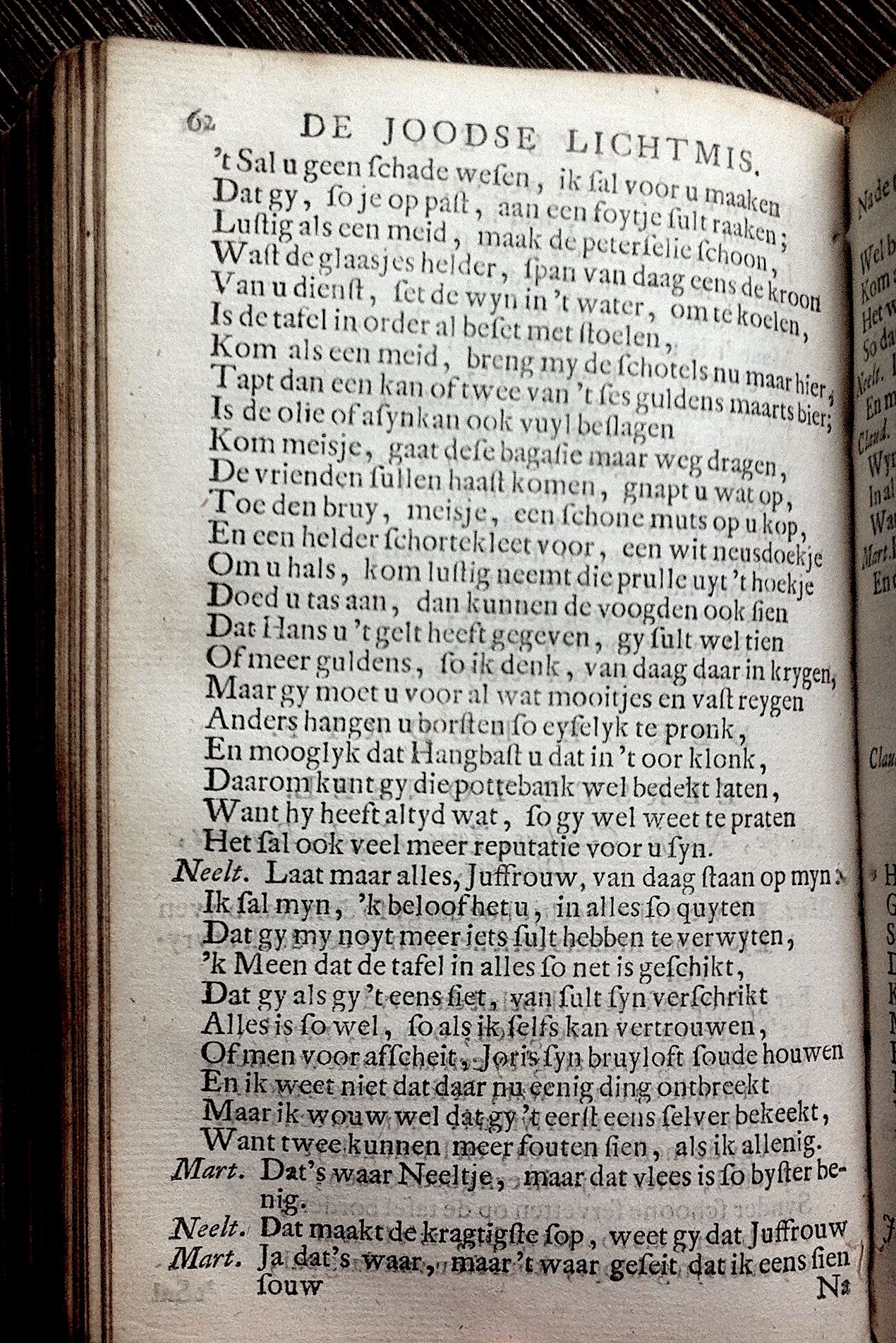 KastricumLichtmis1732p62