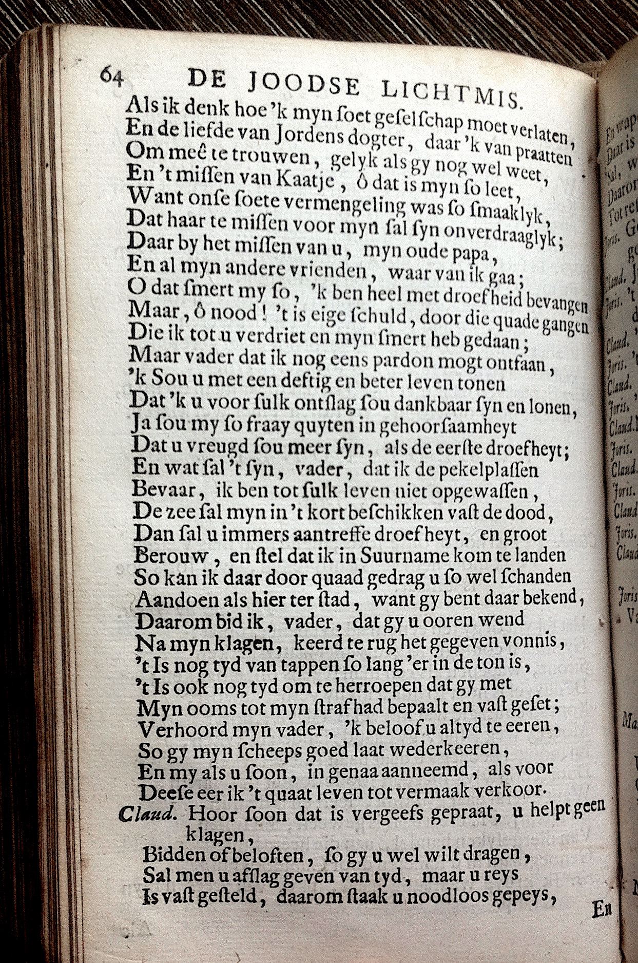 KastricumLichtmis1732p64