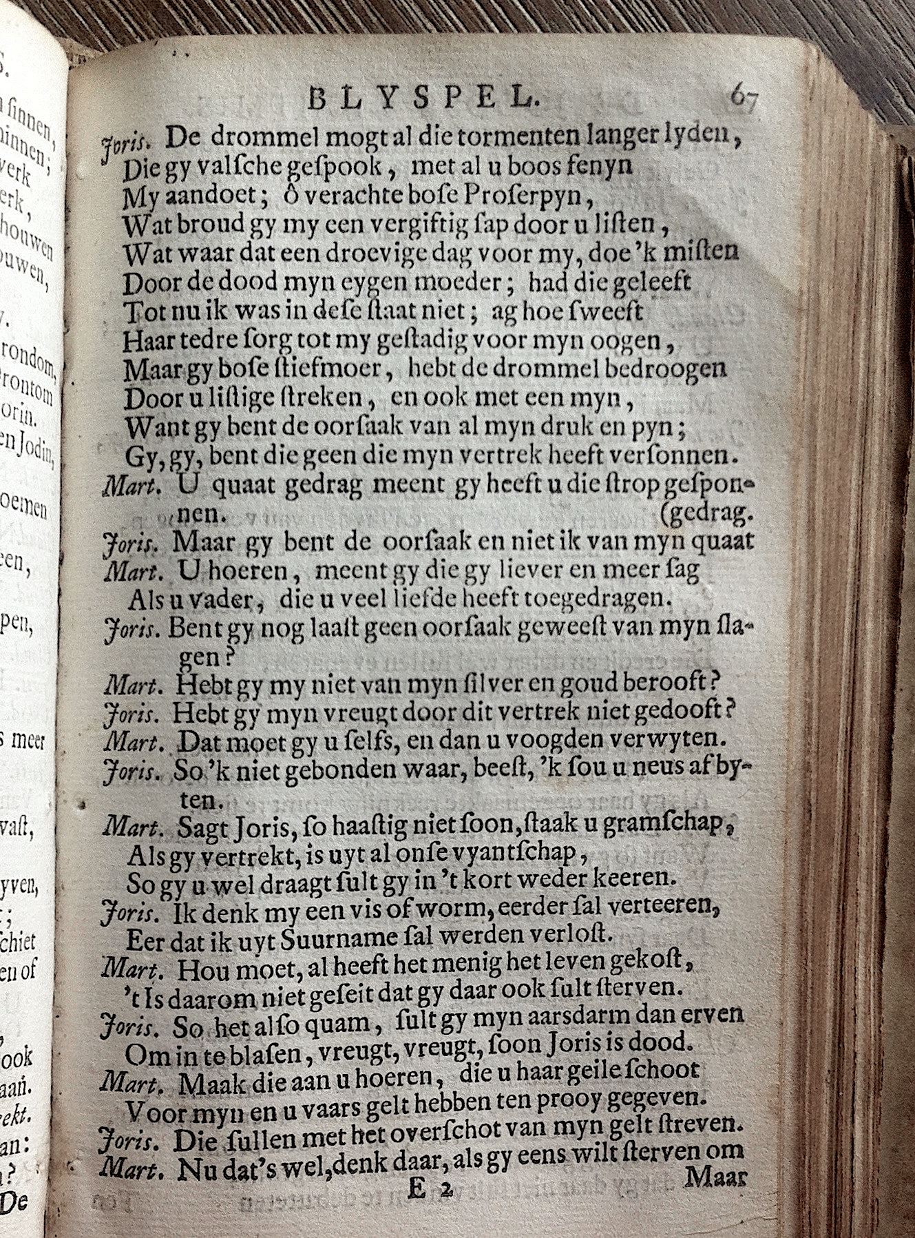 KastricumLichtmis1732p67