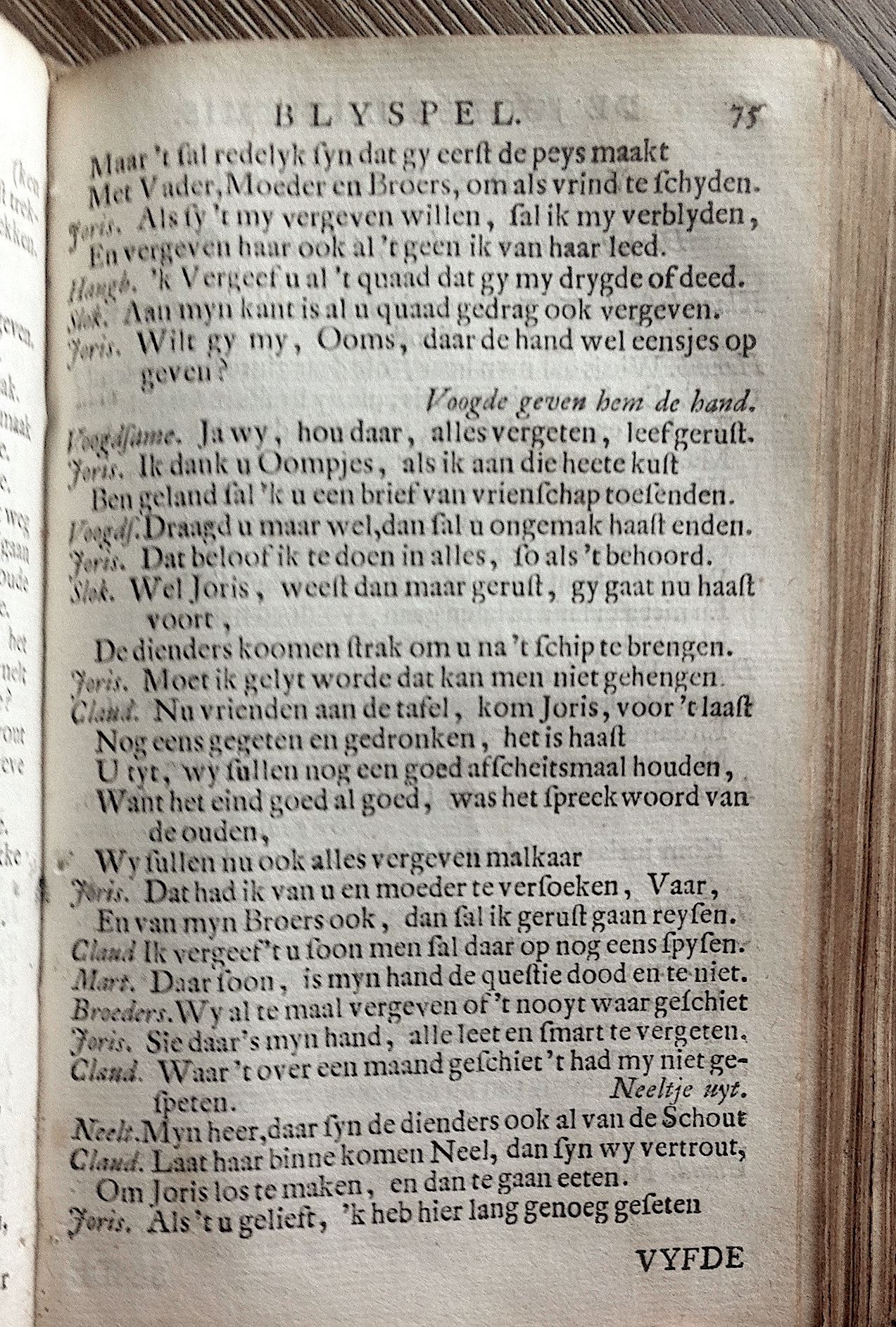 KastricumLichtmis1732p75