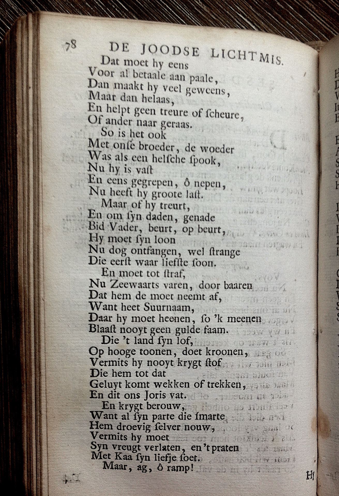 KastricumLichtmis1732p78