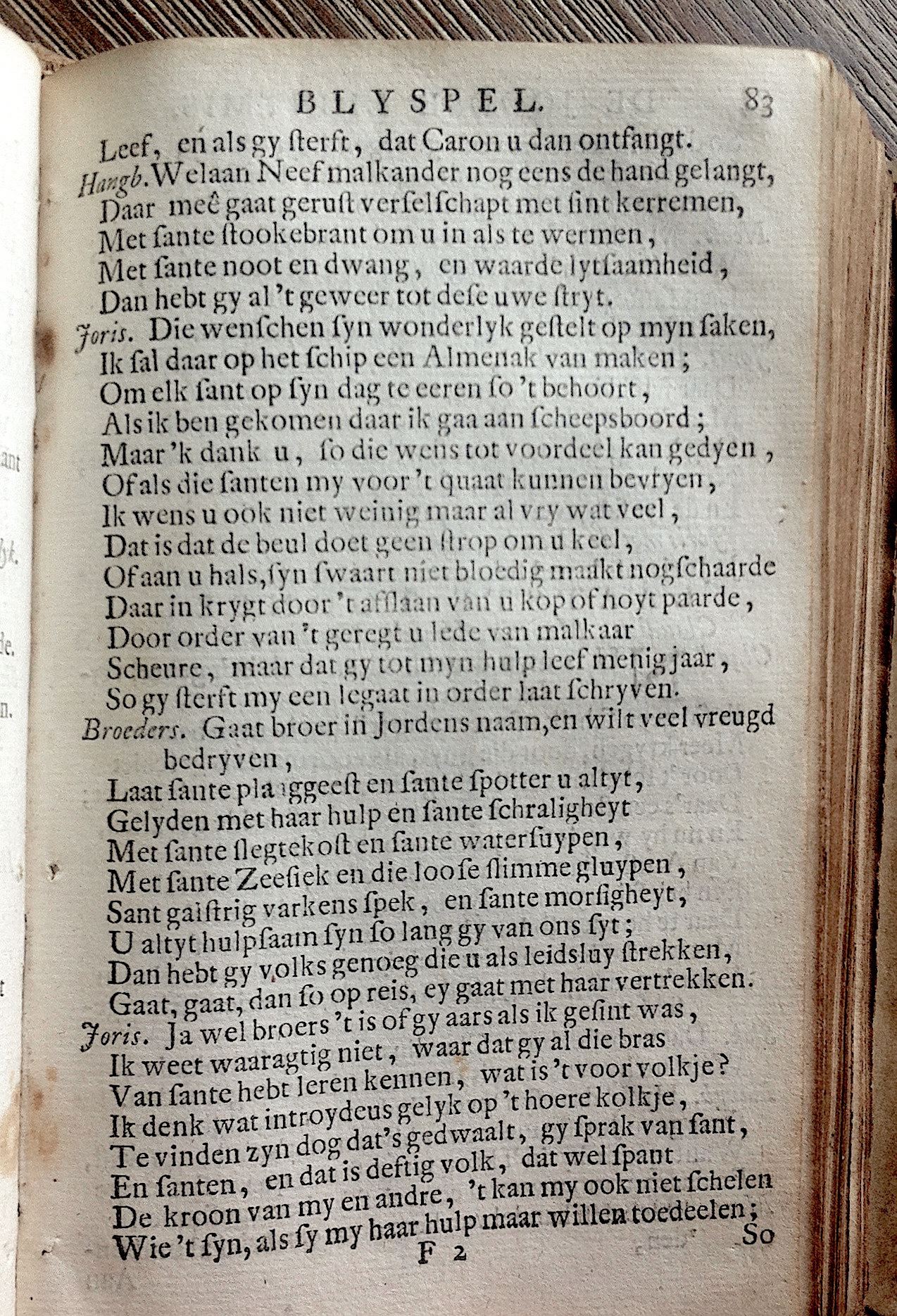 KastricumLichtmis1732p83