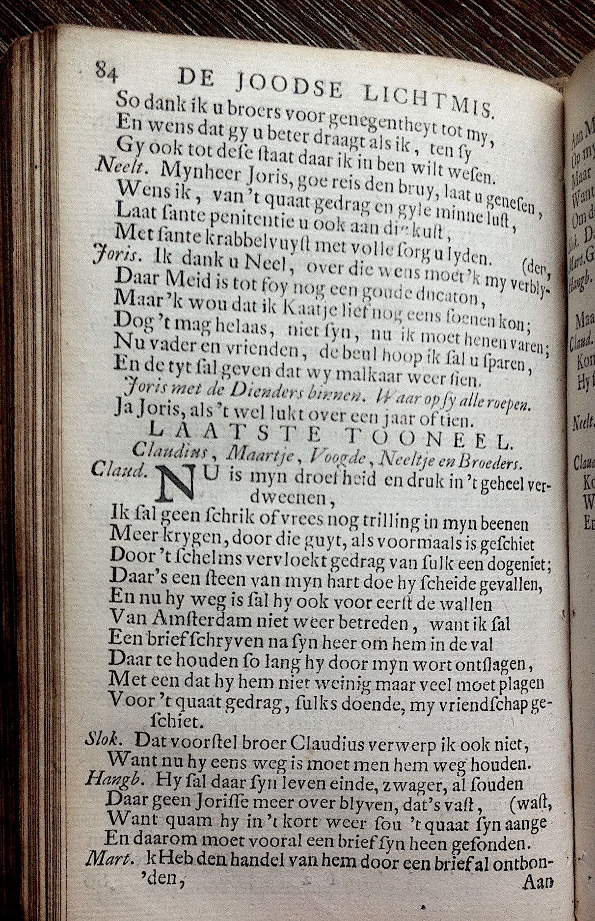 KastricumLichtmis1732p84