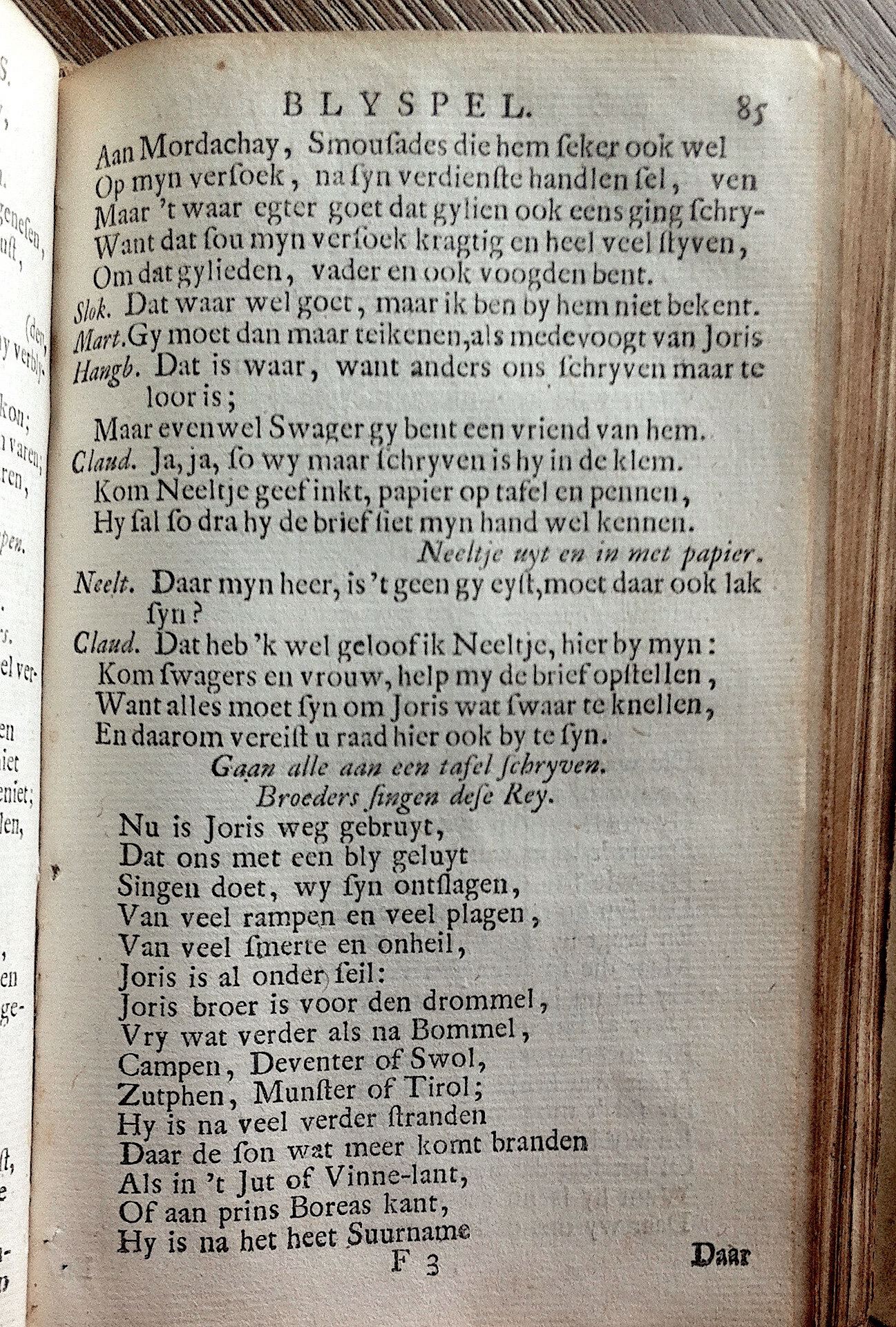 KastricumLichtmis1732p85