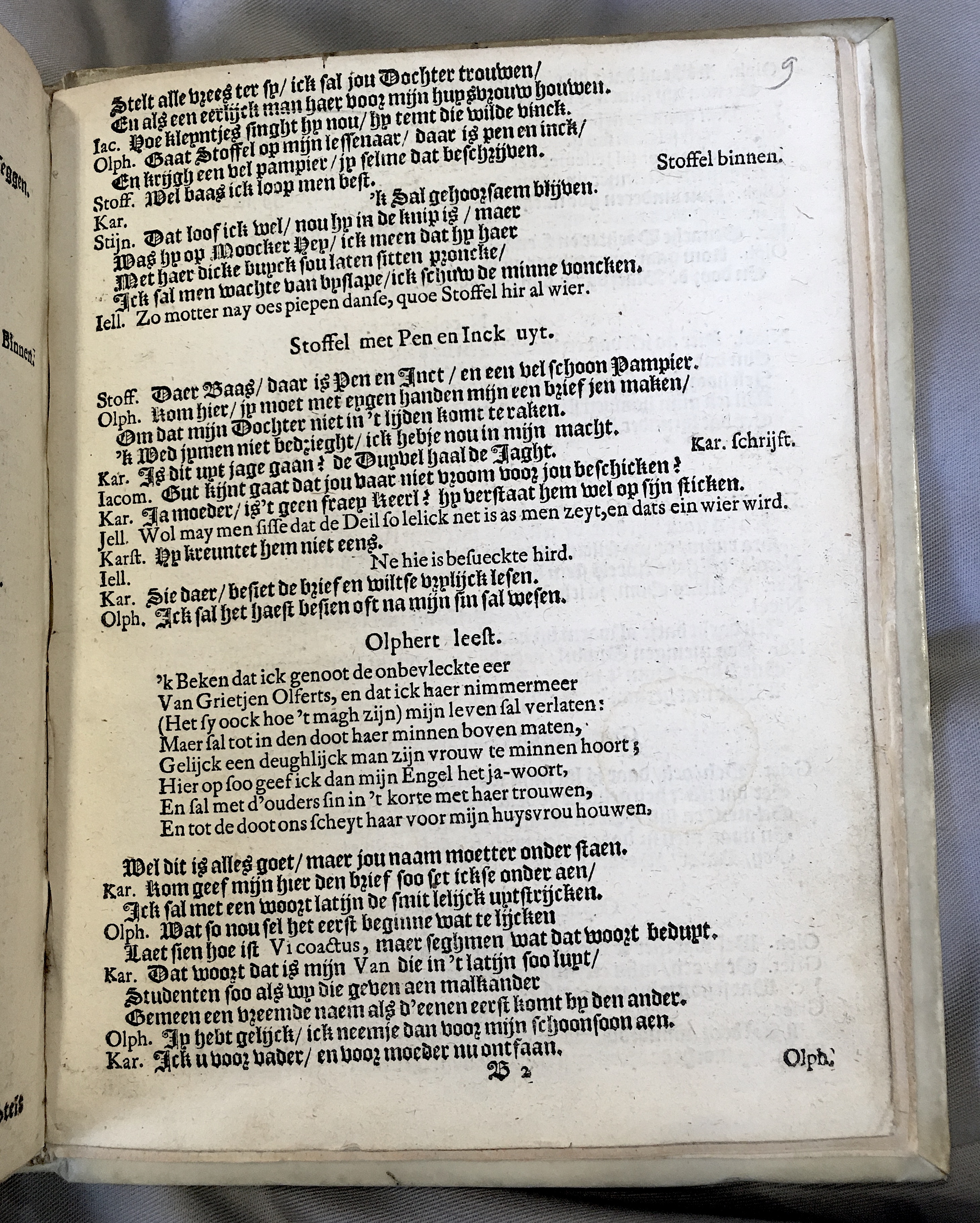 KempSmith1661p11.jpg