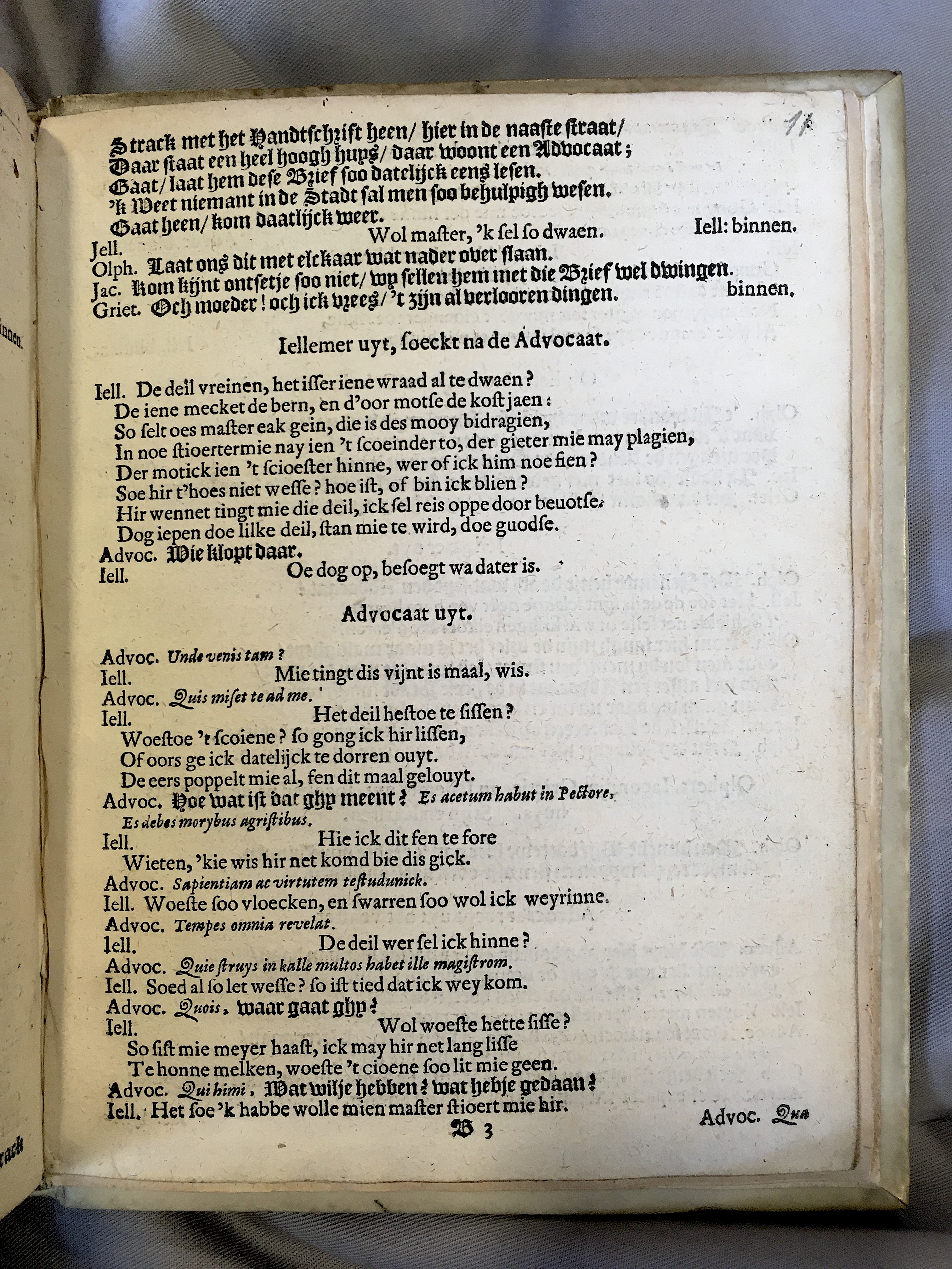 KempSmith1661p13