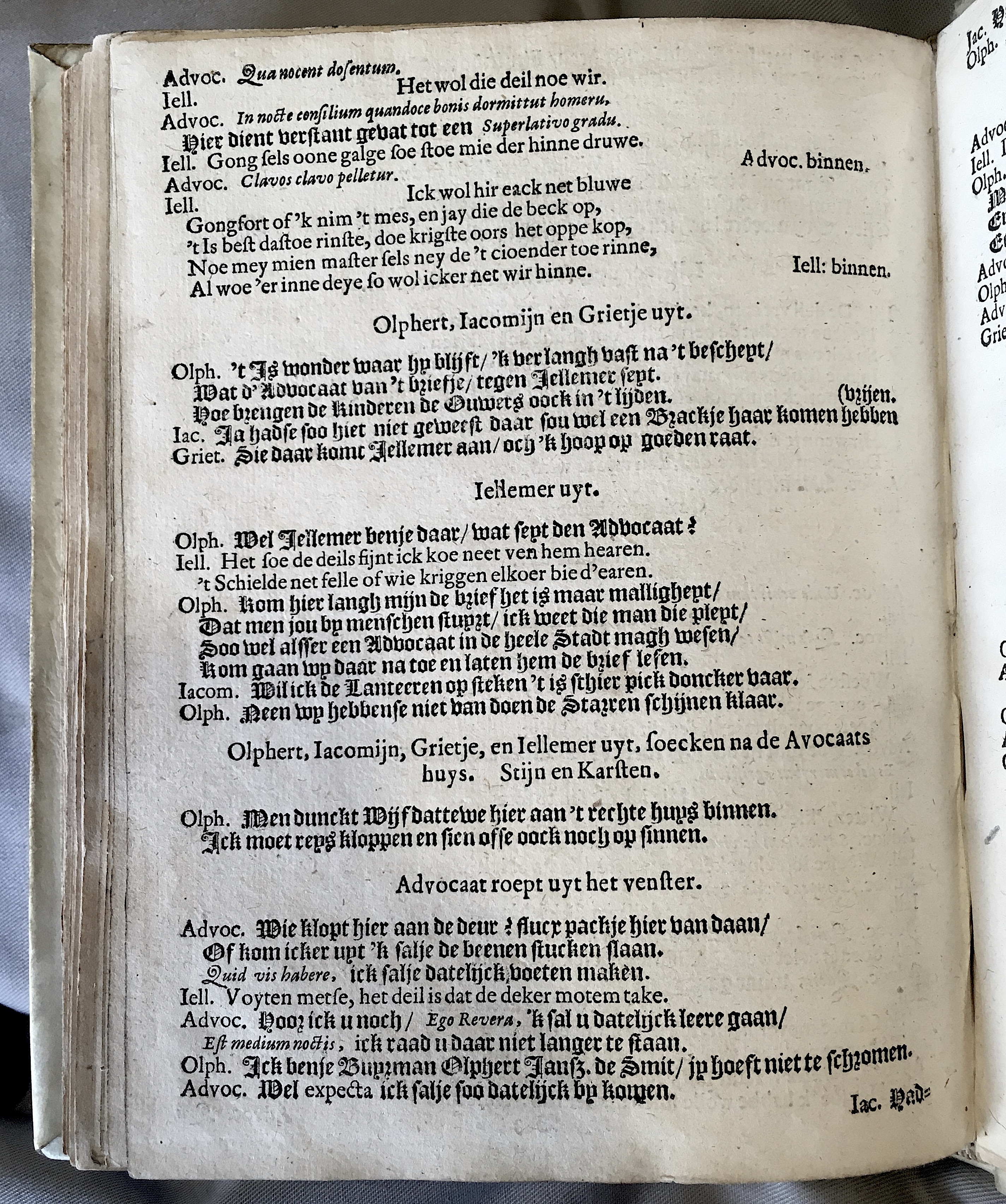 KempSmith1661p14