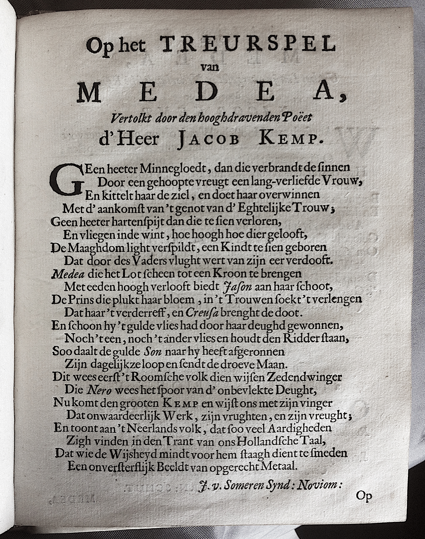 KempMedea166507.jpg