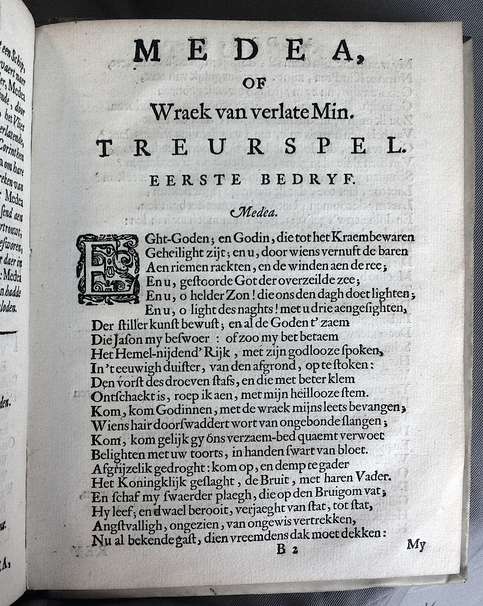 KempMedea166511