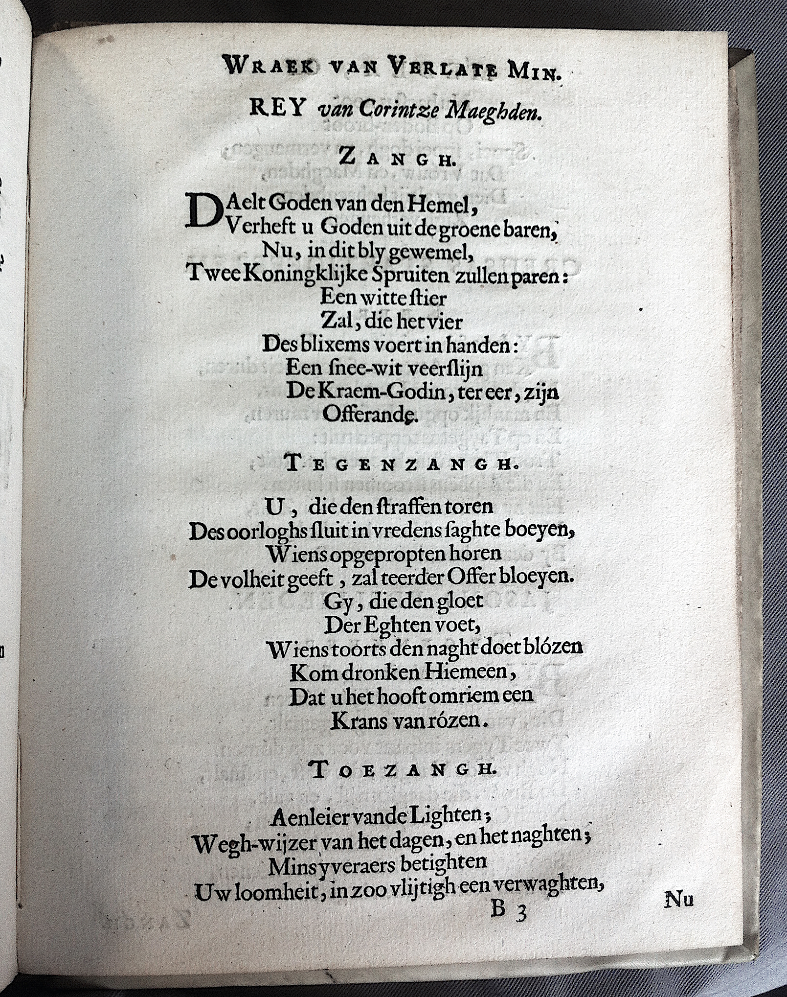 KempMedea166513