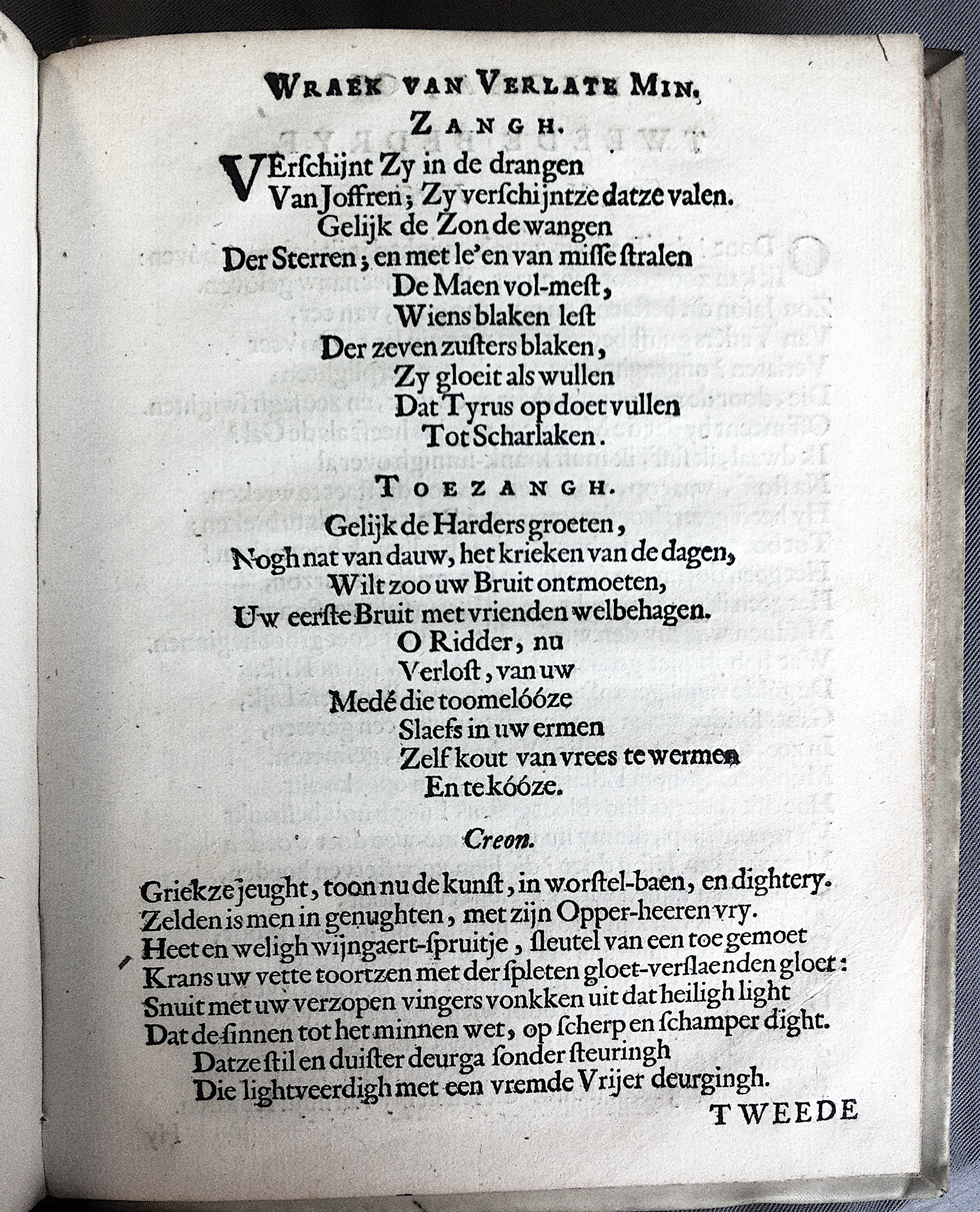 KempMedea166515