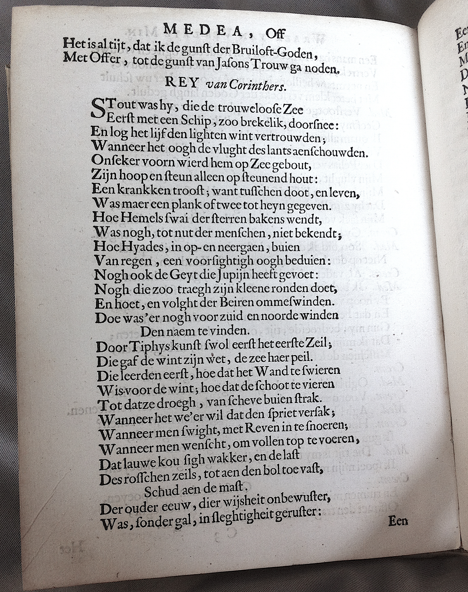 KempMedea166522