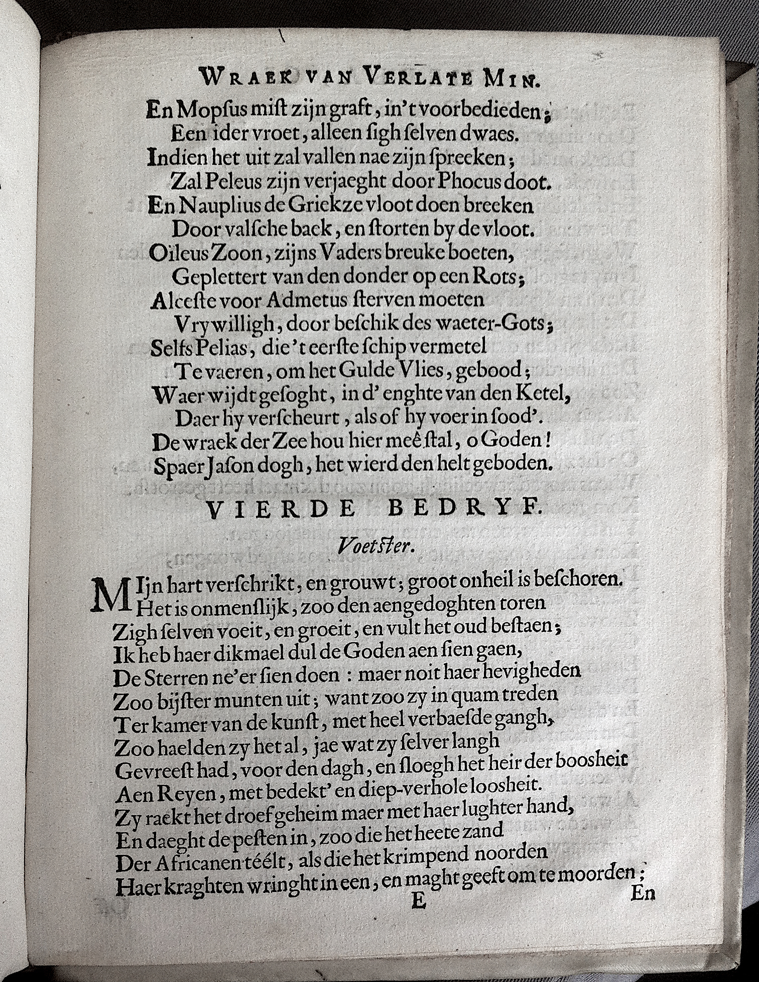 KempMedea166533