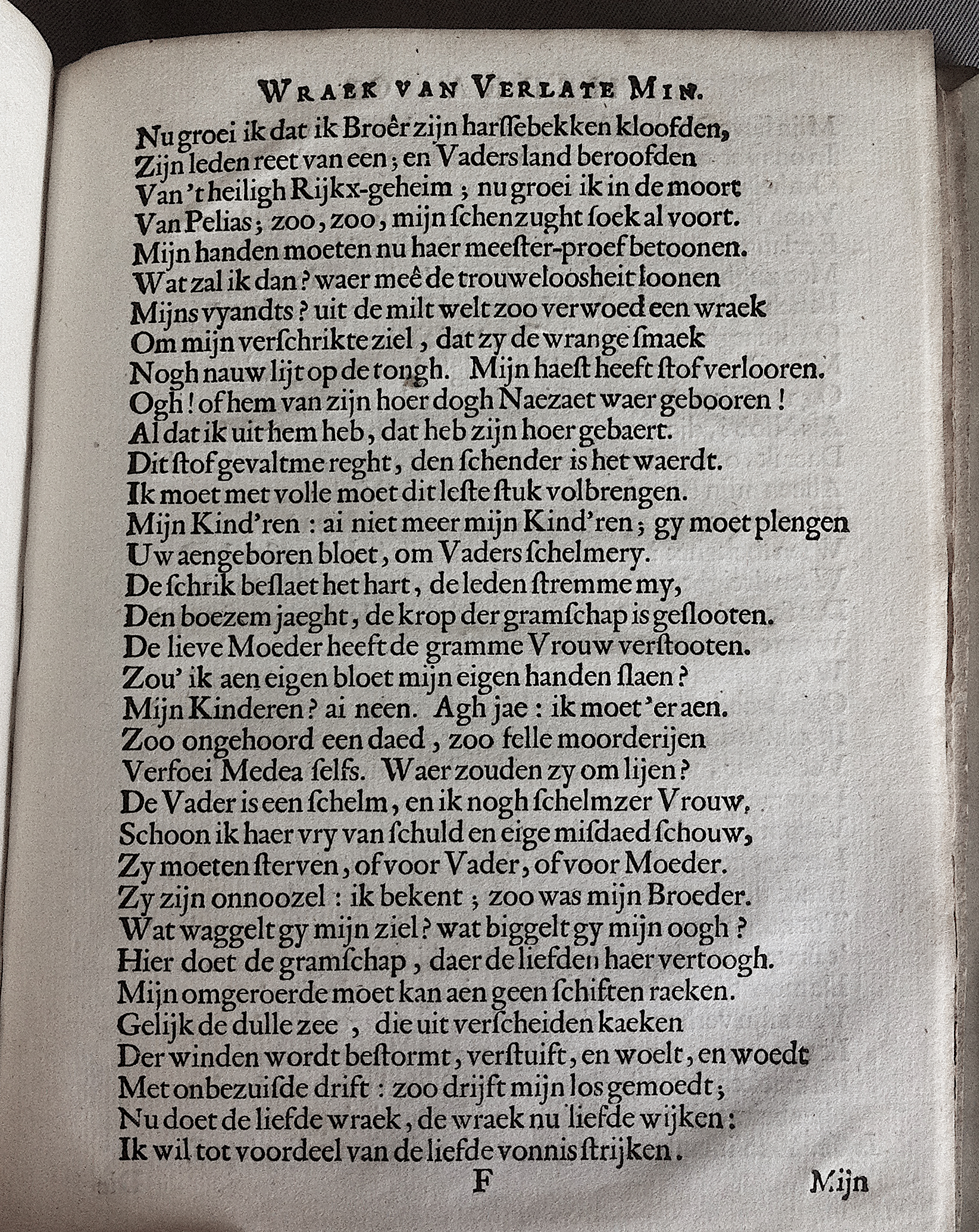 KempMedea166541