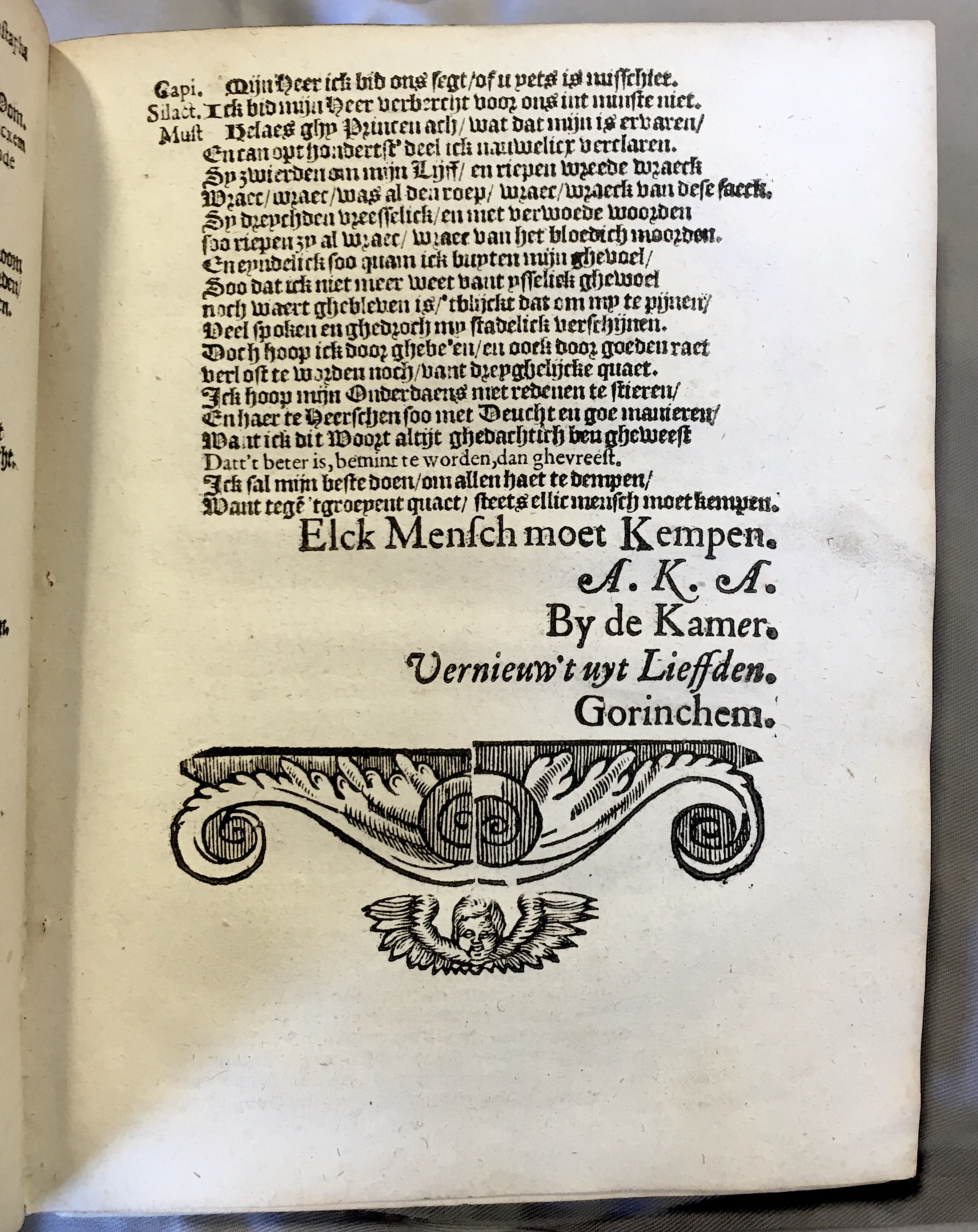 KempOsman1623p55.jpg