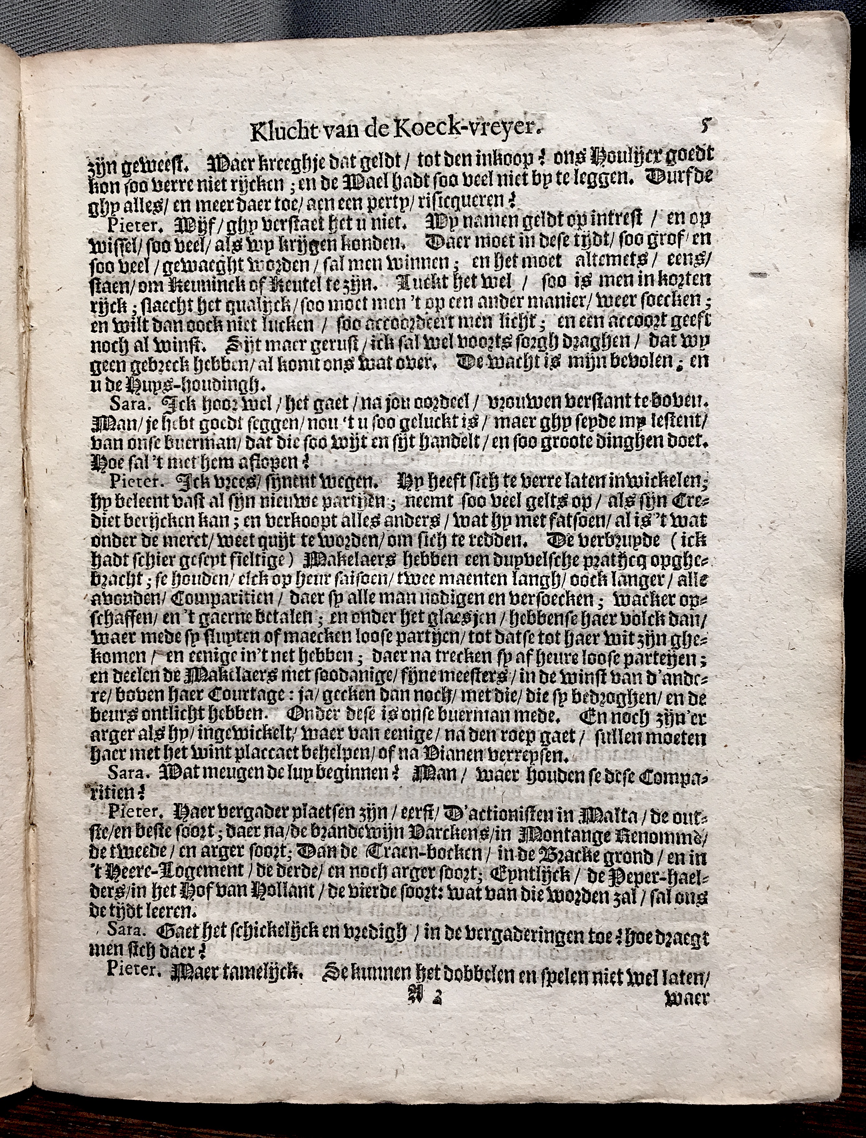 Koeckvreyer1659p05.jpg