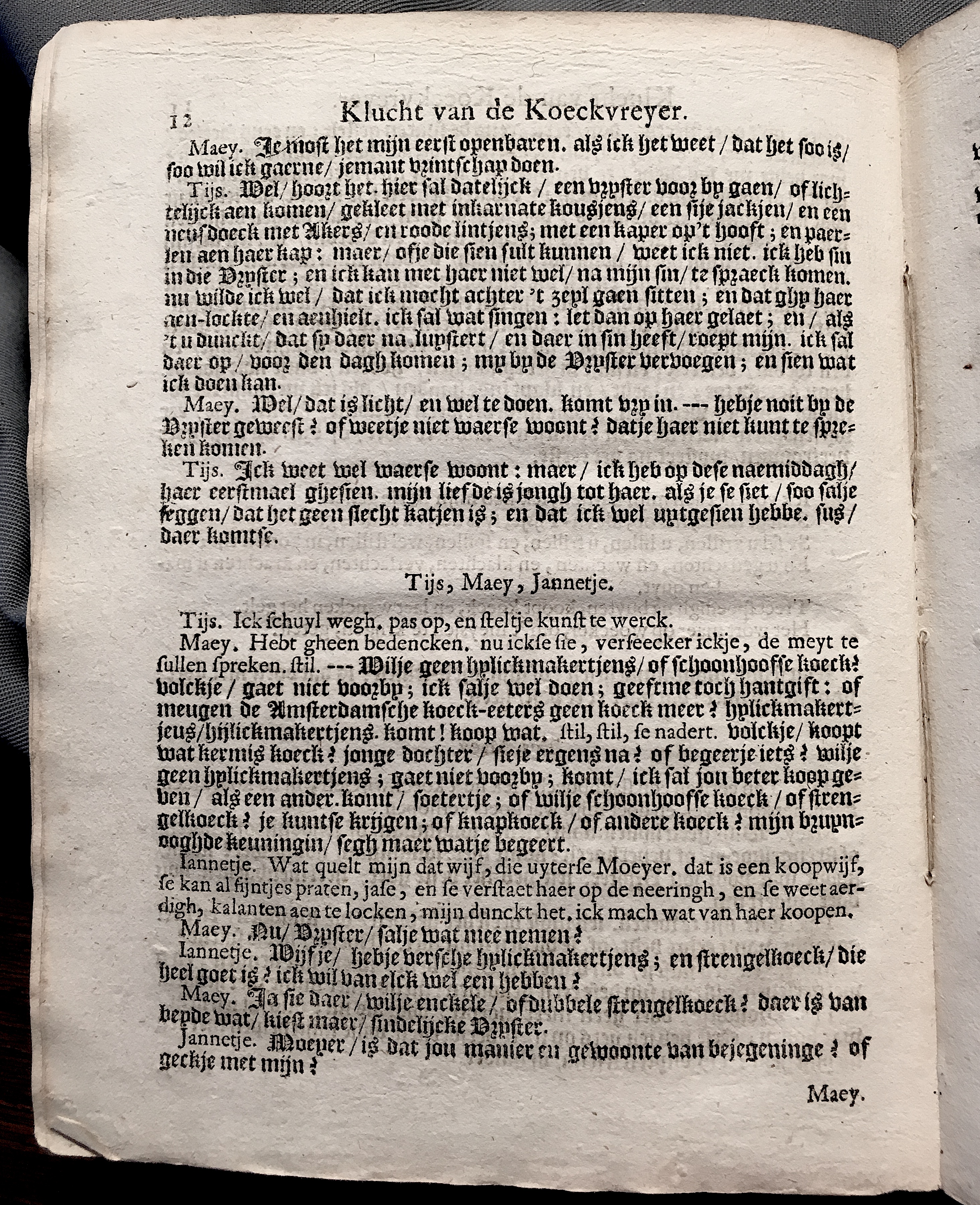 Koeckvreyer1659p12.jpg