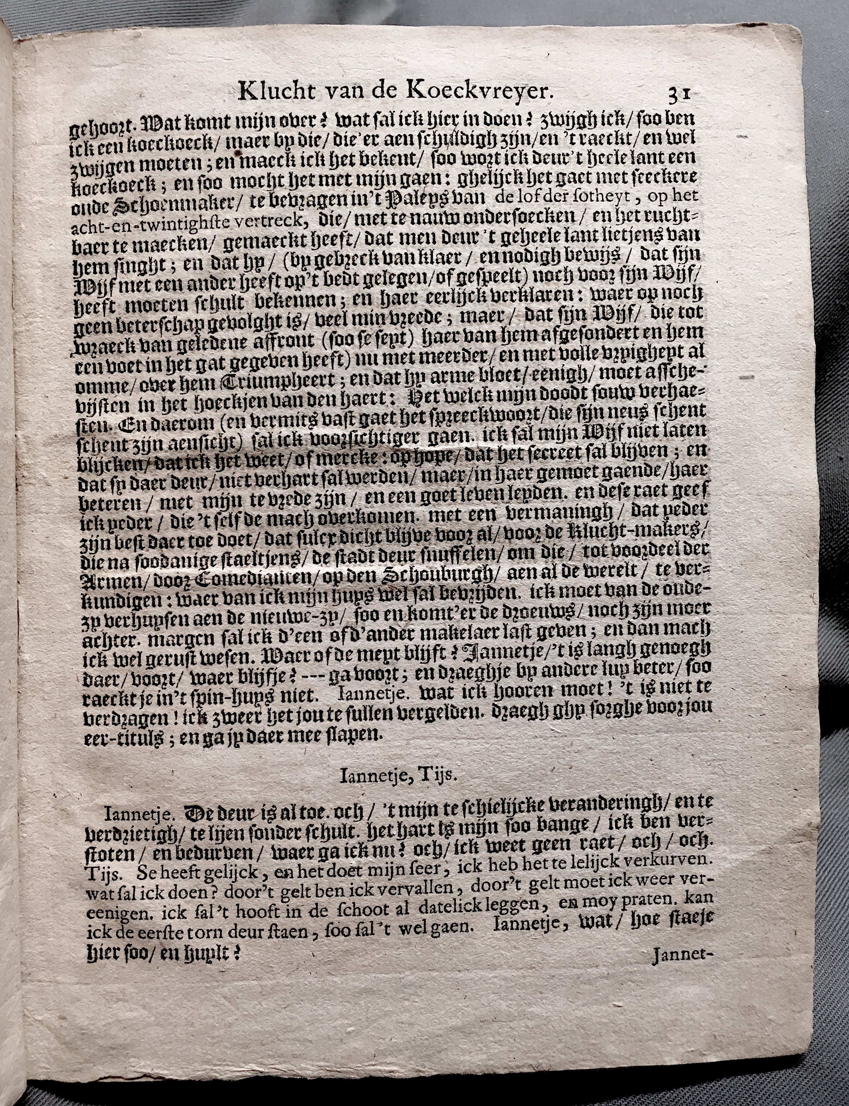 Koeckvreyer1659p31.jpg