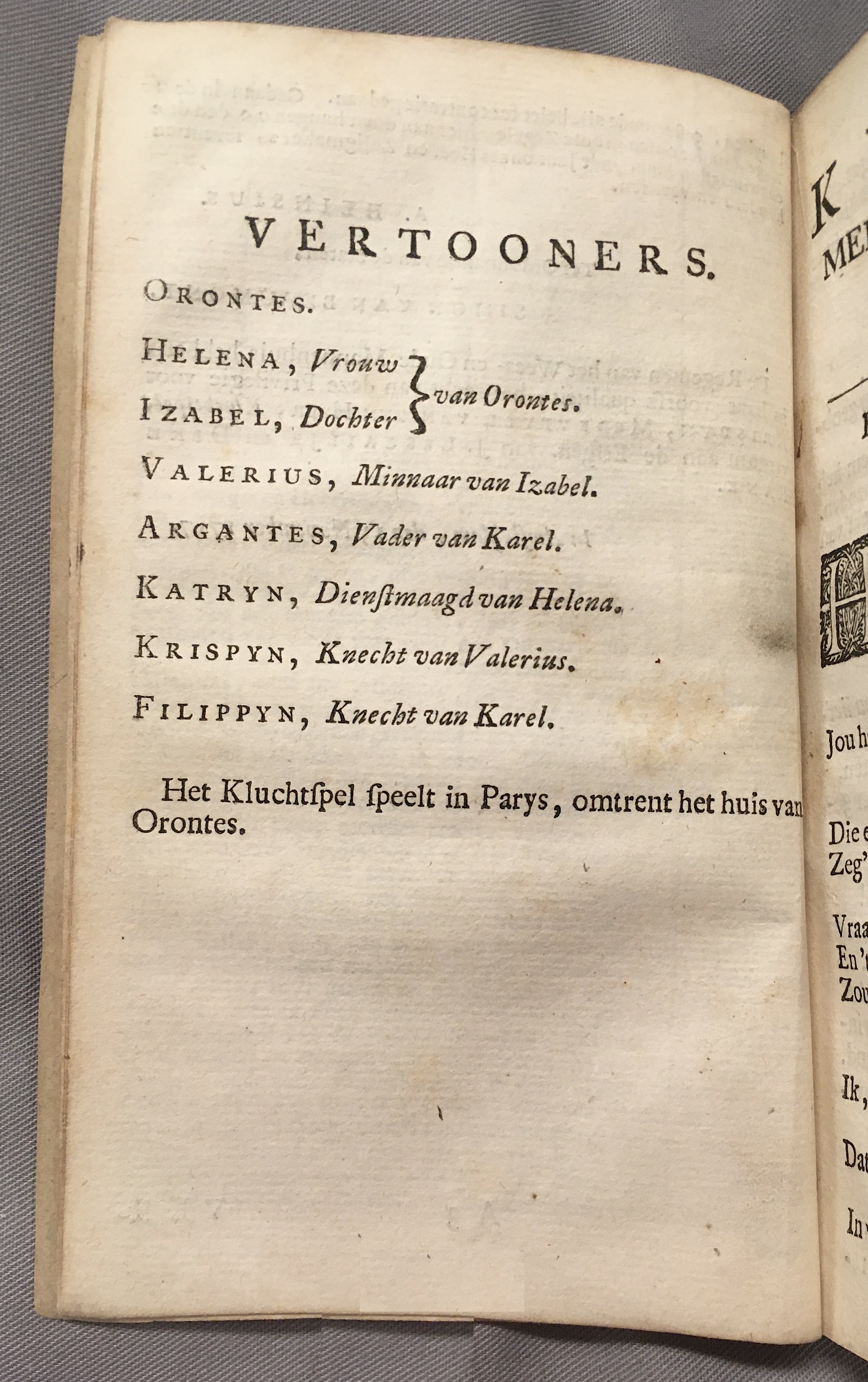 KoenerdingKrispyn1717p06.jpg