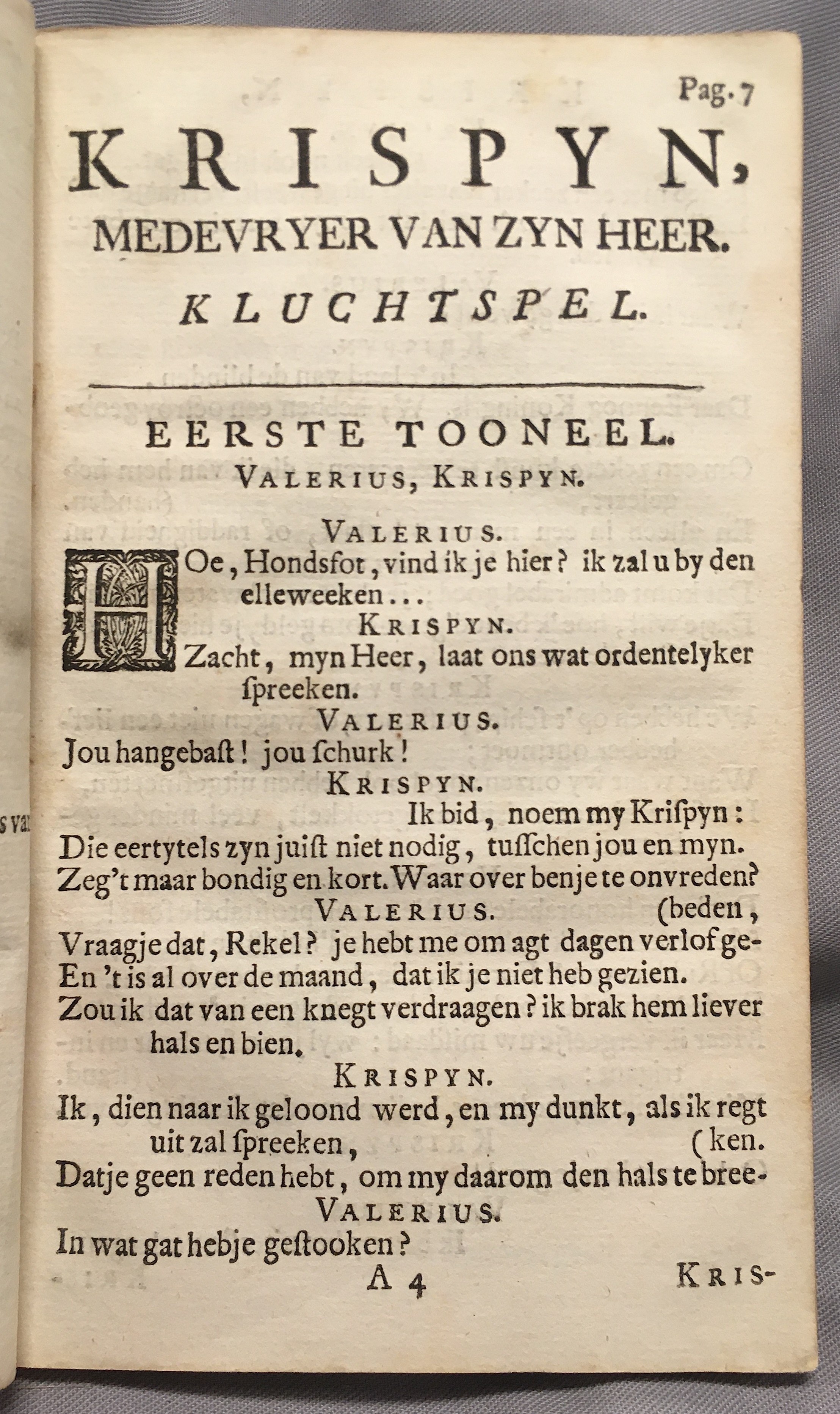 KoenerdingKrispyn1717p07.jpg