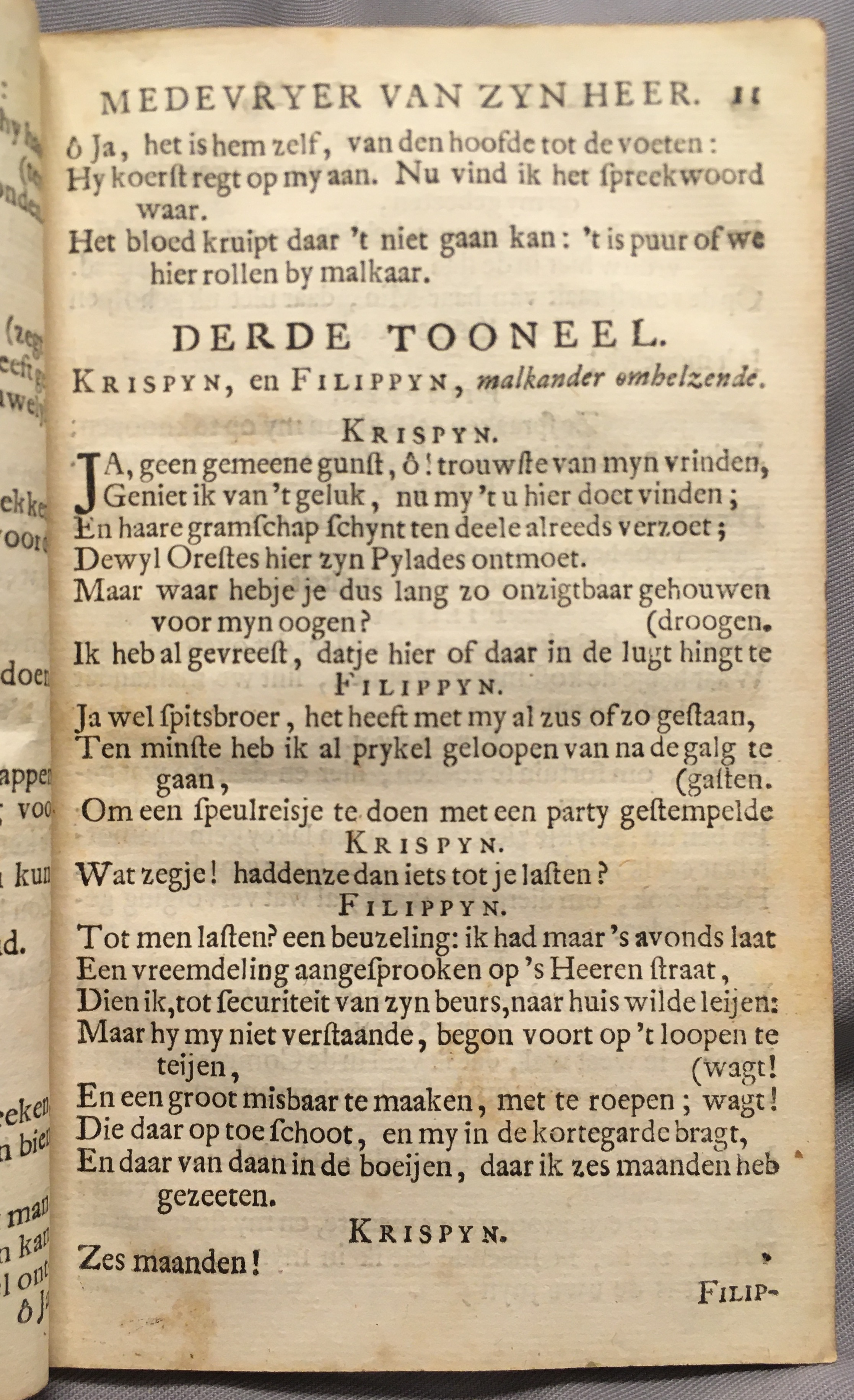 KoenerdingKrispyn1717p11.jpg