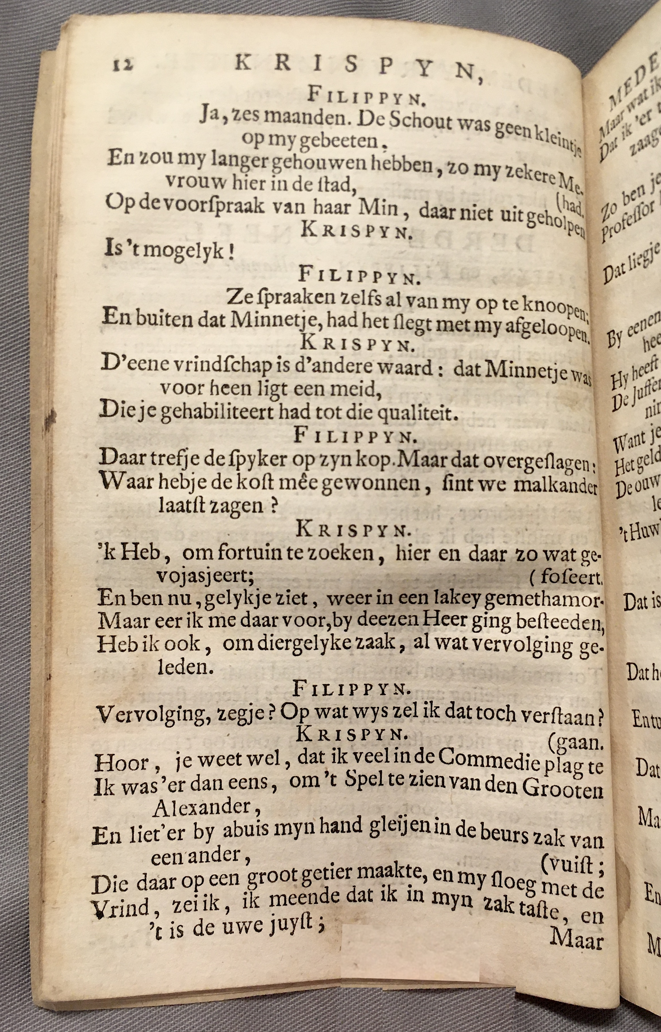 KoenerdingKrispyn1717p12.jpg