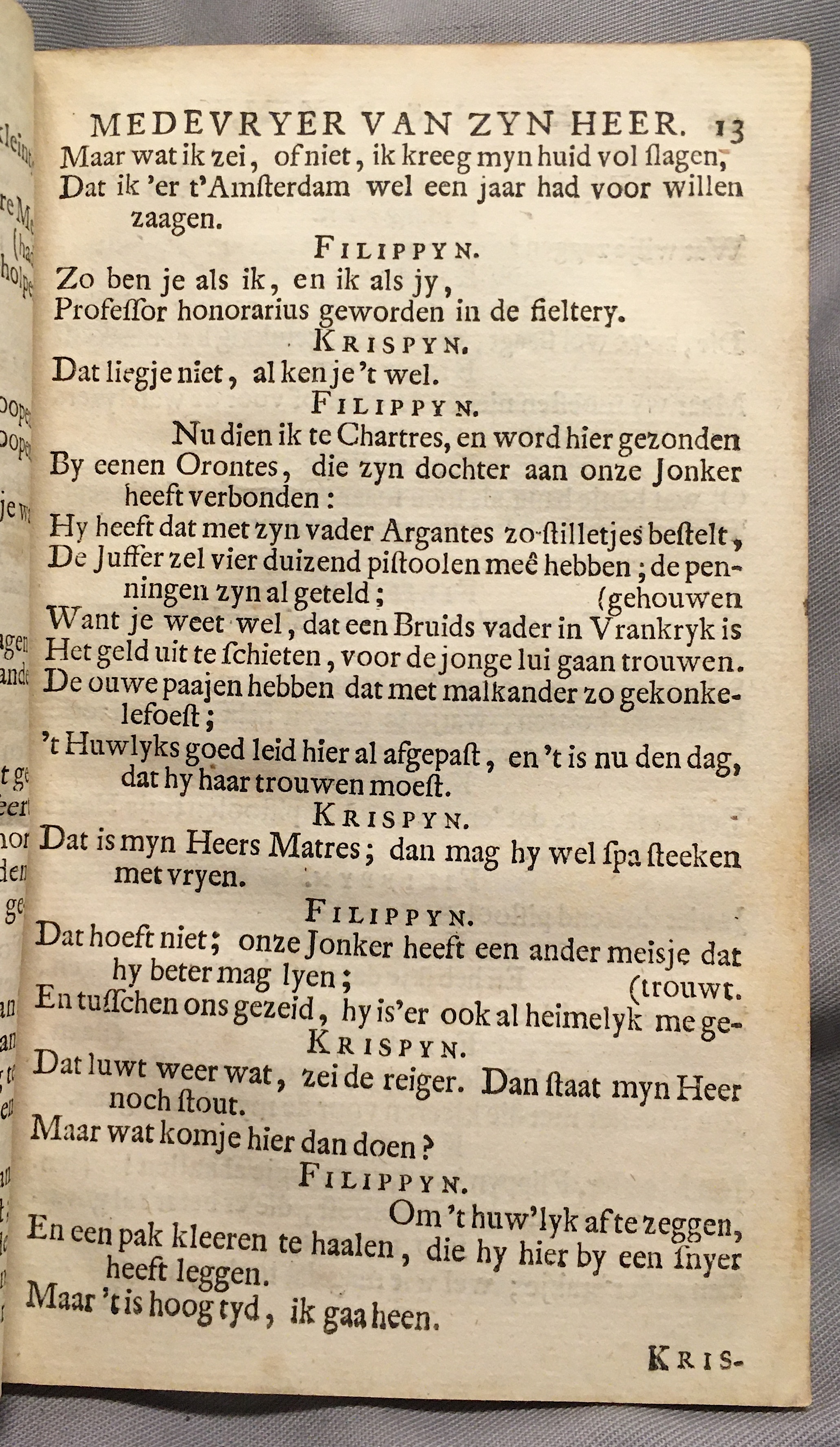 KoenerdingKrispyn1717p13