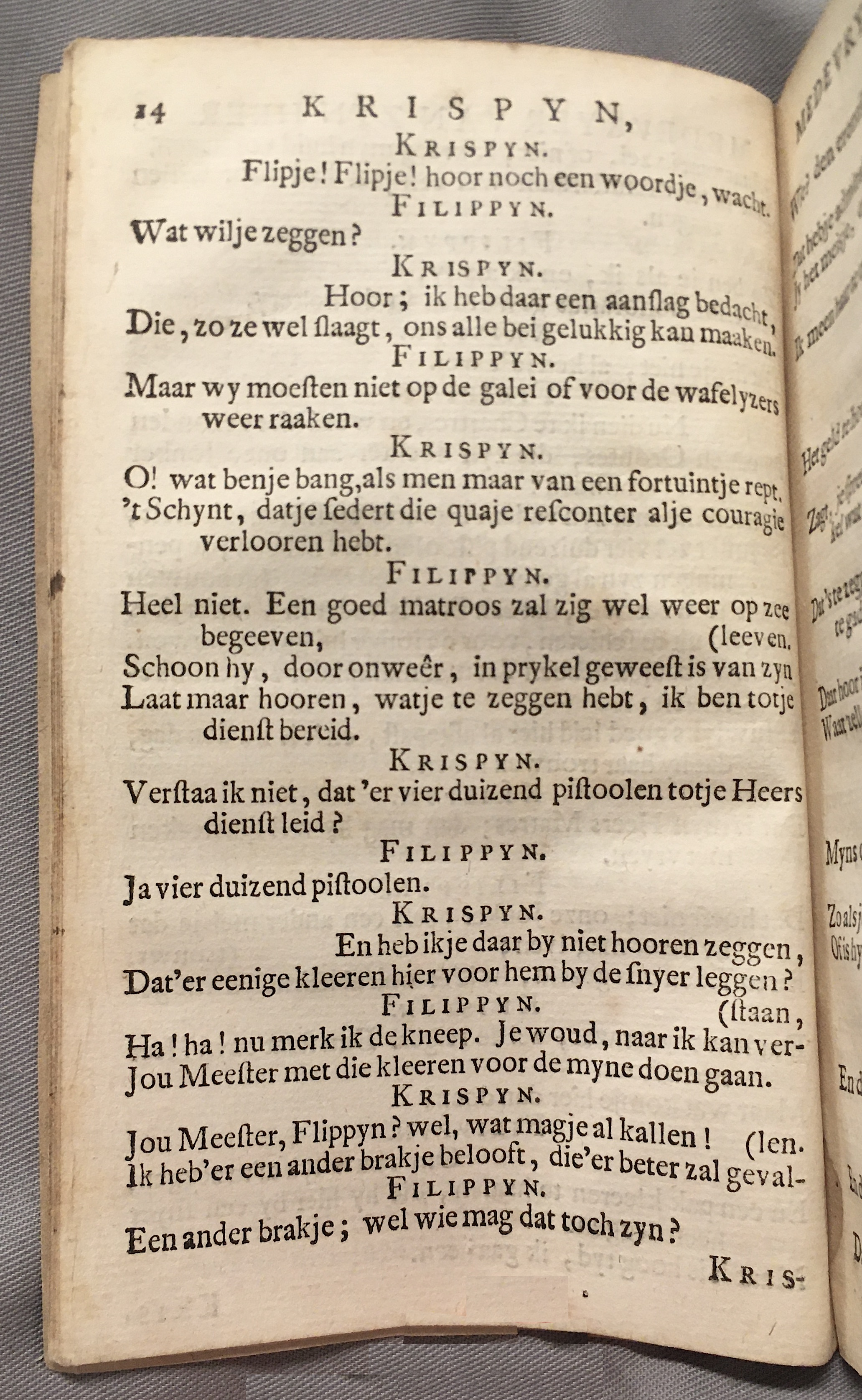 KoenerdingKrispyn1717p14