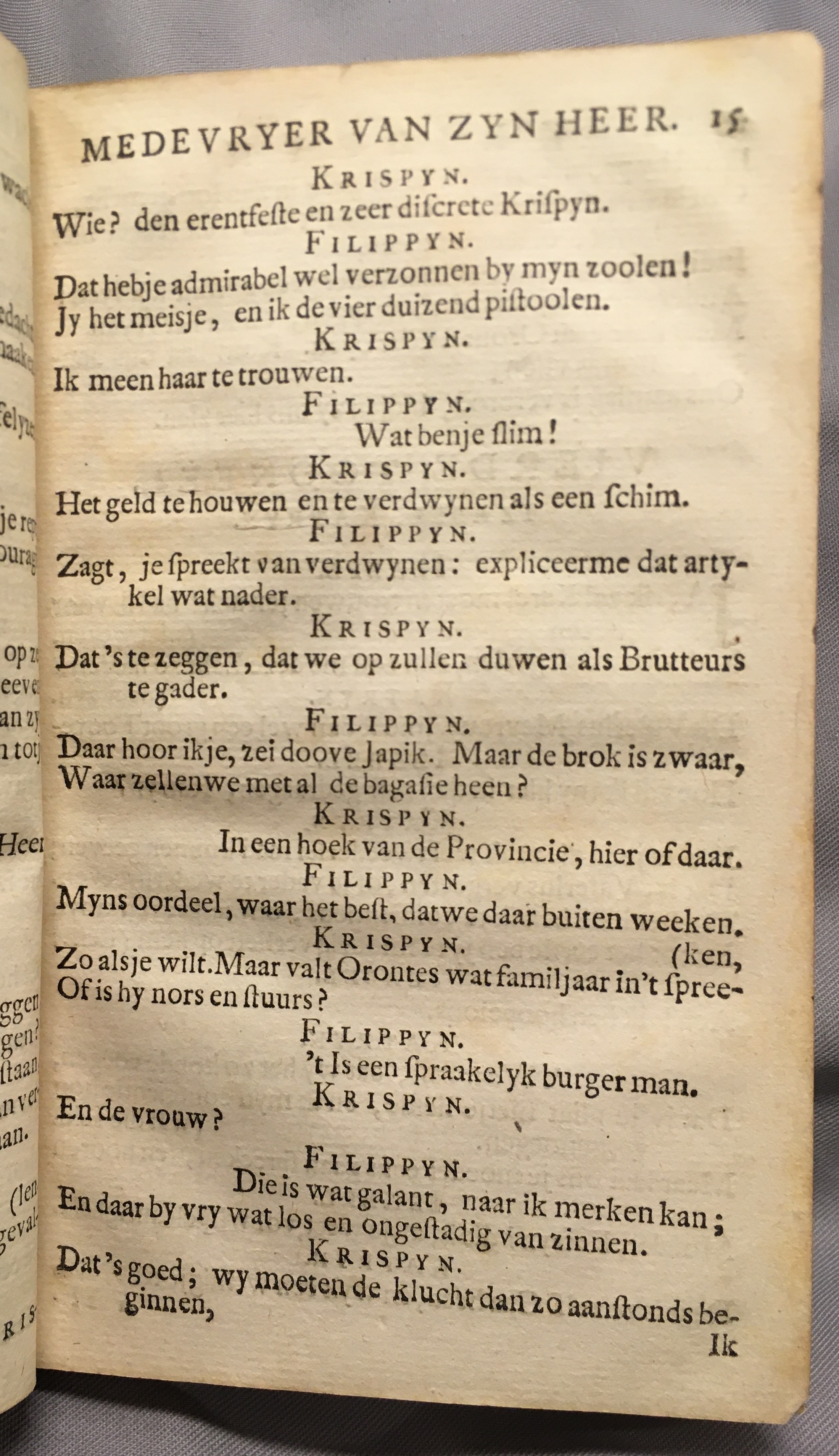 KoenerdingKrispyn1717p15.jpg