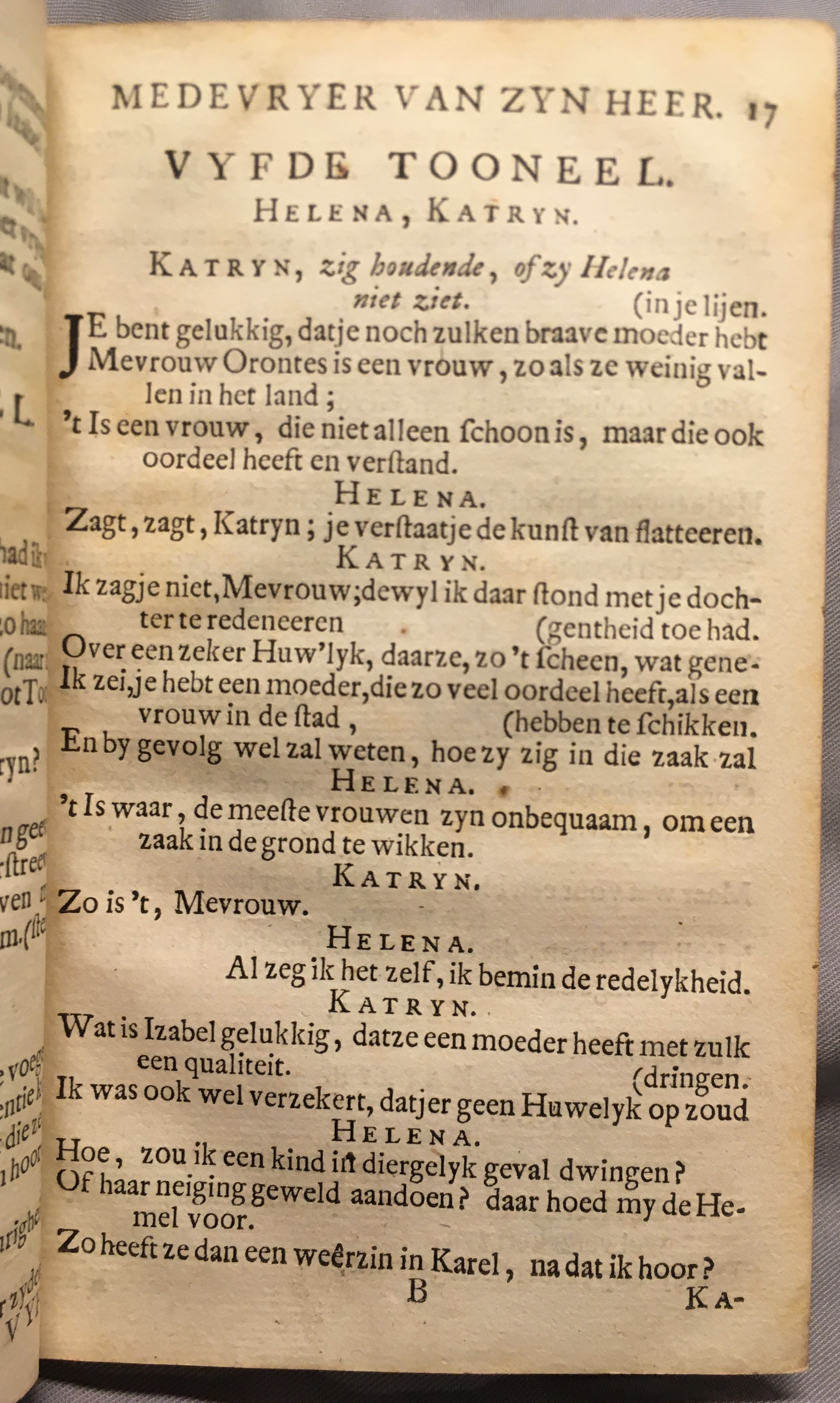 KoenerdingKrispyn1717p17