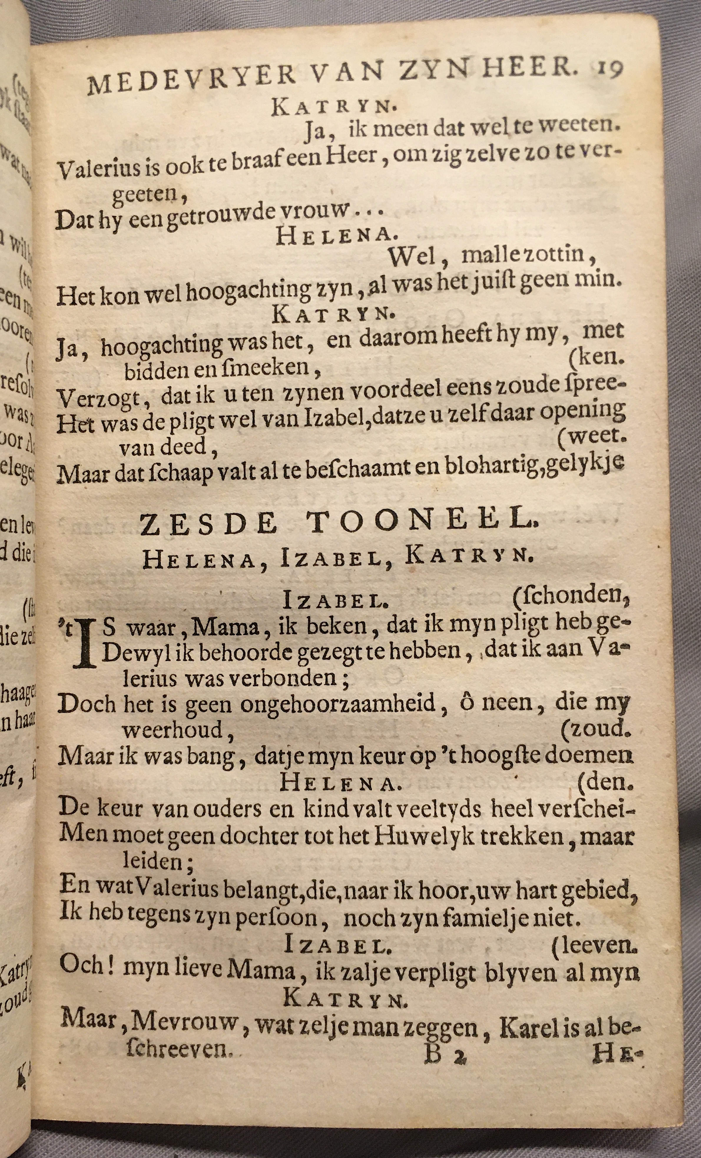 KoenerdingKrispyn1717p19.jpg