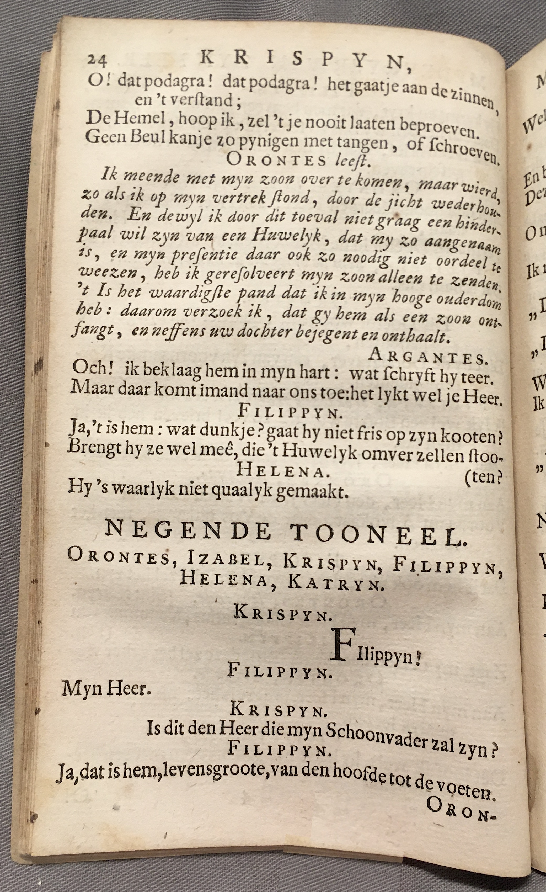 KoenerdingKrispyn1717p24